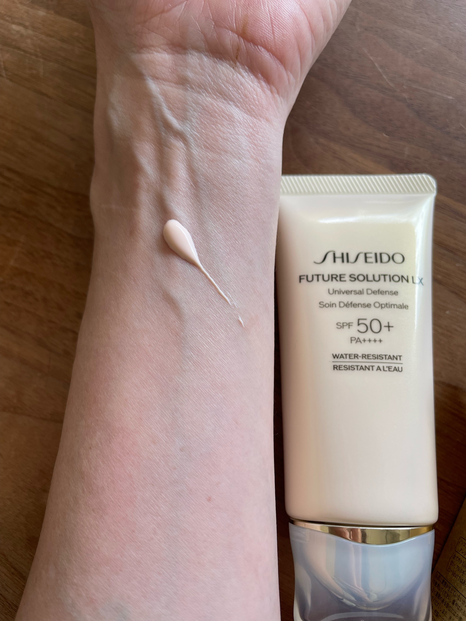 SHISEIDO / フューチャーソリューション LX ユニバーサル ディフェンス