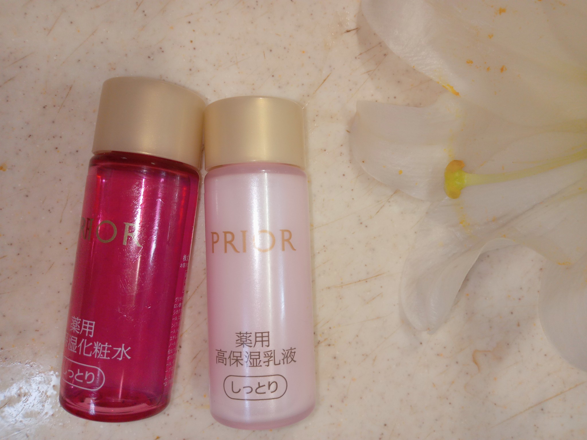 プリオール / 薬用 高保湿乳液 (しっとり)の公式商品情報｜美容