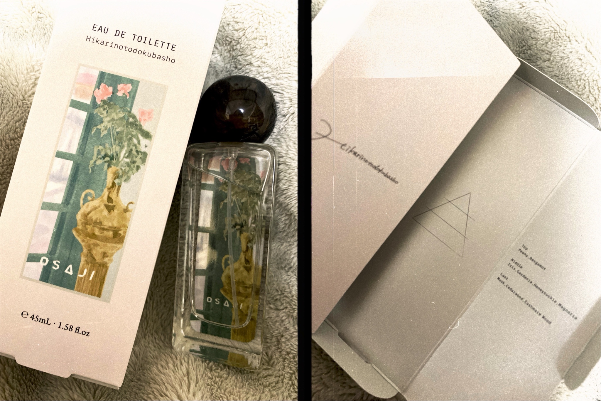OSAJI 【箱あり】OSAJI Hikarinotodokubasho 45mL 香水 オードトワレ