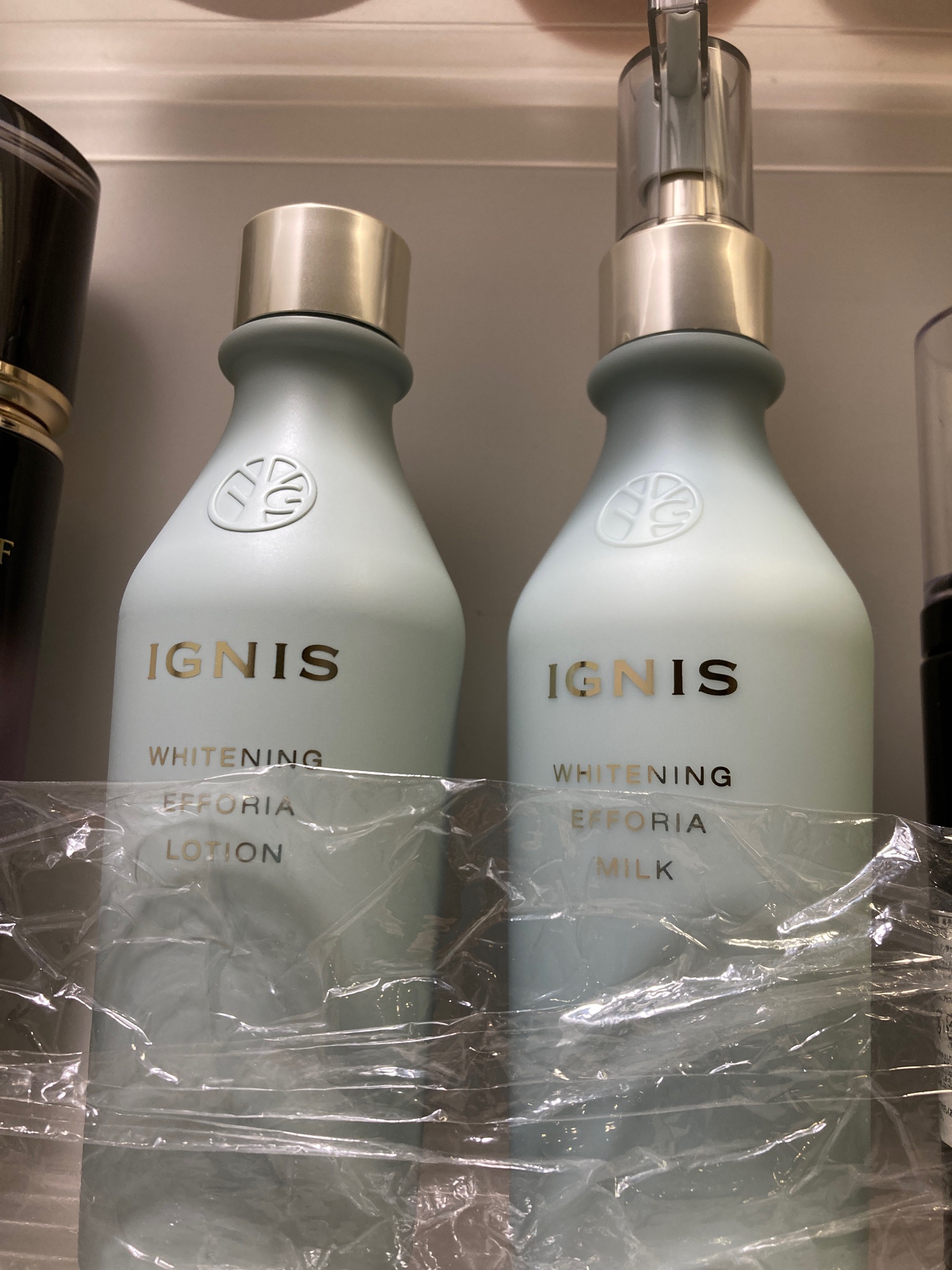 イグニス / ホワイトニング エフフォーリア ローションの公式商品情報