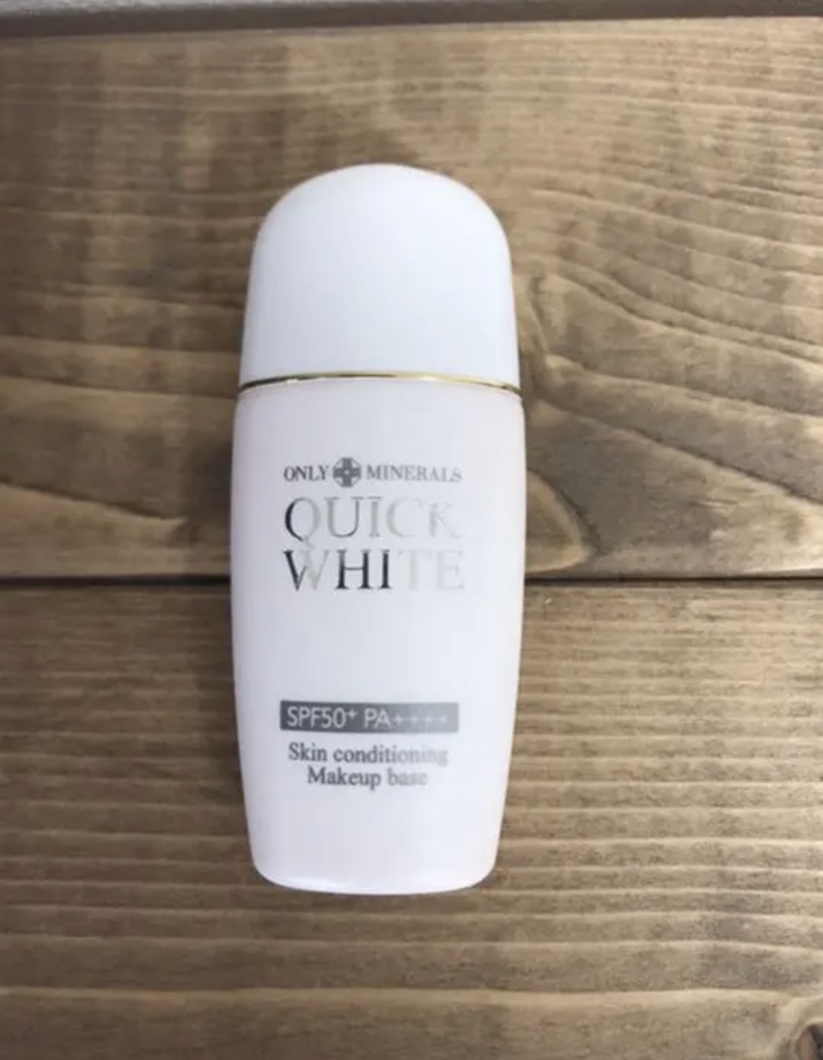 オンリーミネラル / クイックホワイトの公式商品情報｜美容・化粧品