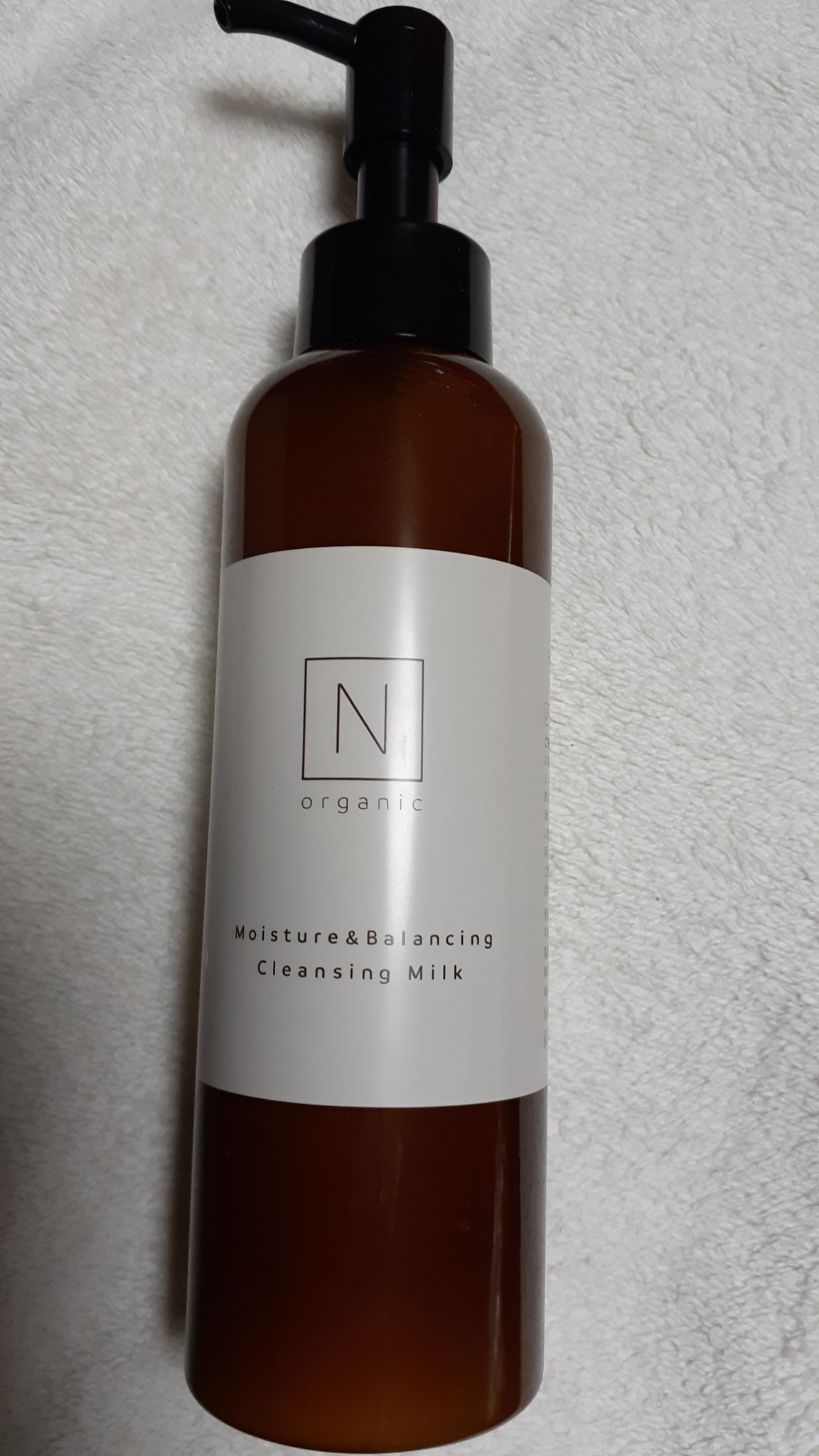 N organic(エヌオーガニック) / モイスチュア＆バランシング