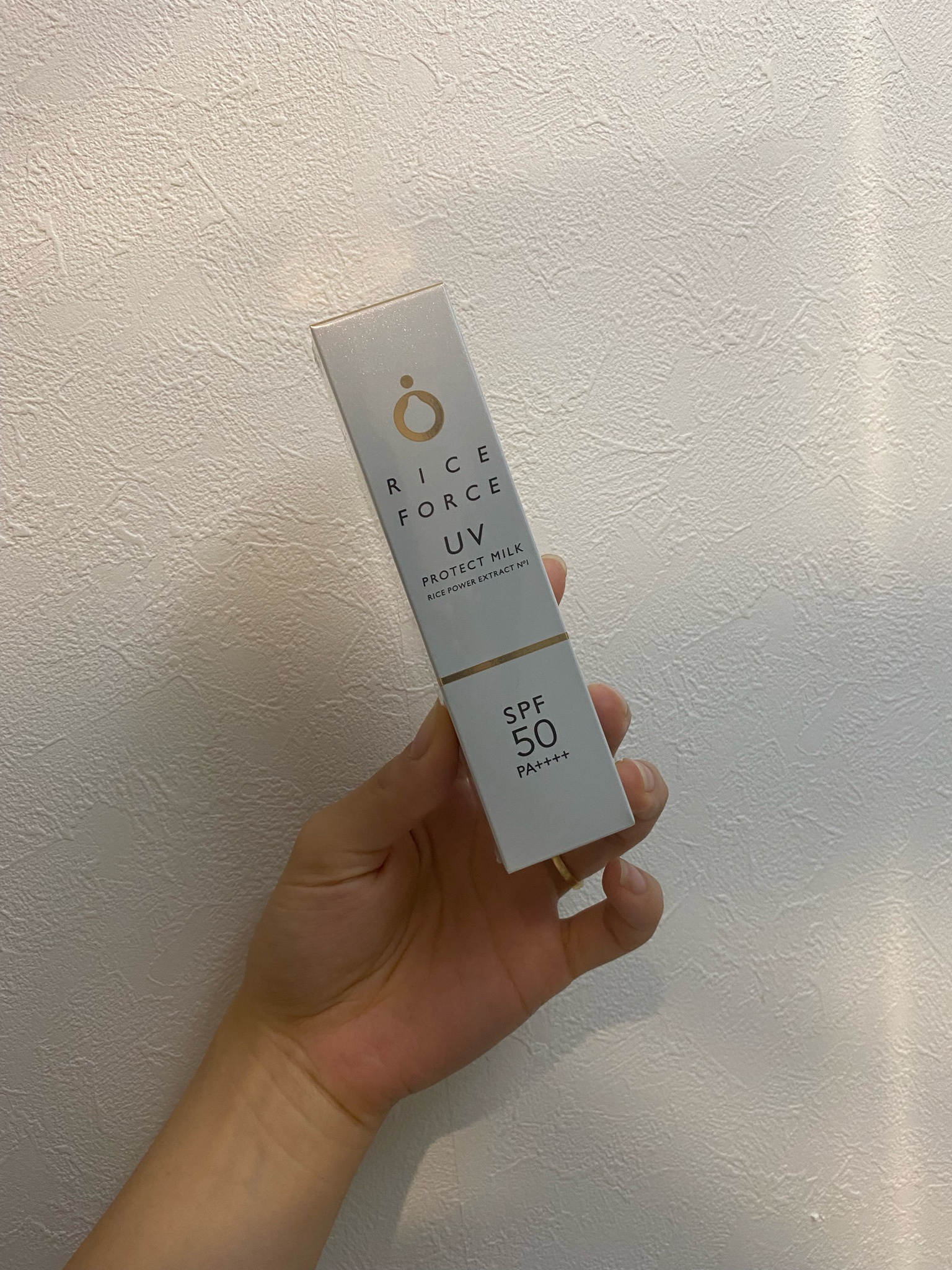 ライスフォース / UVプロテクトミルク25の公式商品情報｜美容