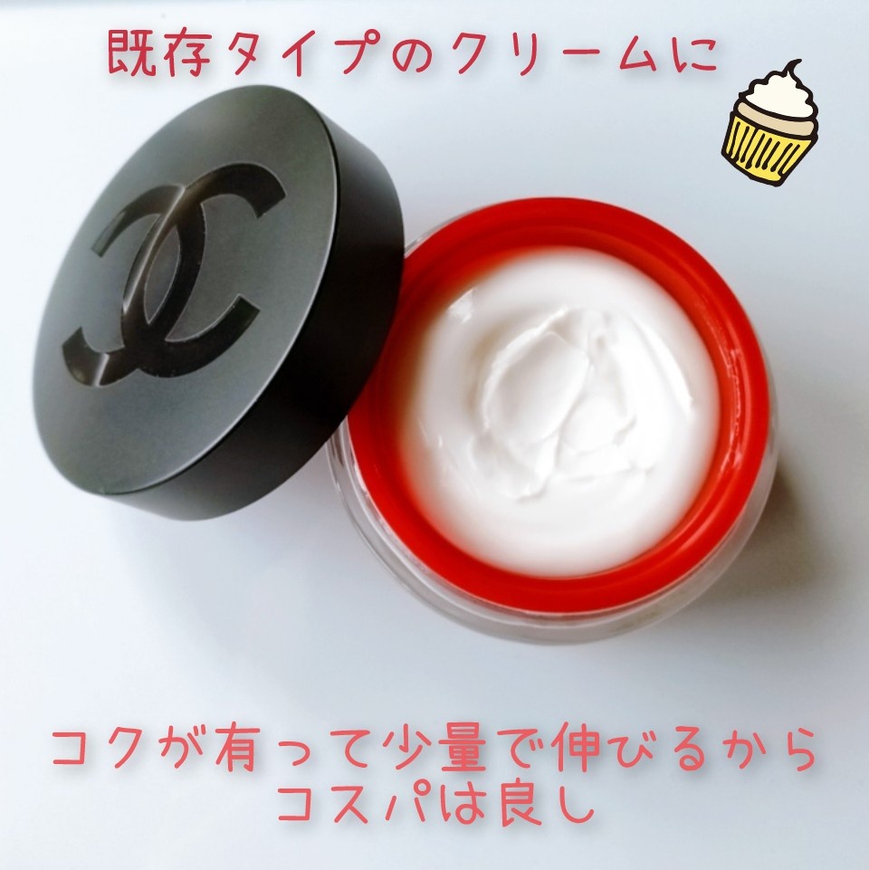 シャネル / リッチクリーム N°1 ドゥ シャネルの公式商品情報｜美容