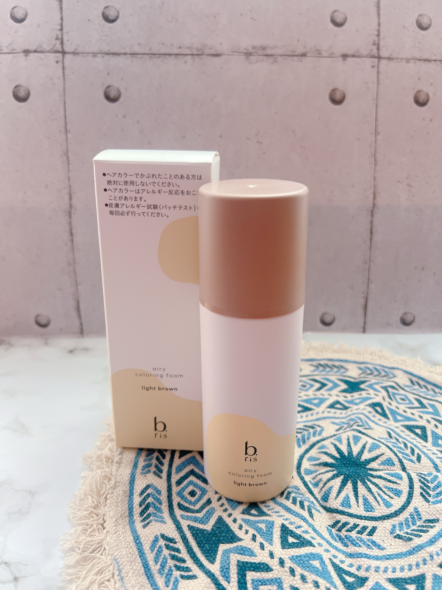 b.ris / b.ris airy coloring foamの公式商品情報｜美容・化粧品情報は