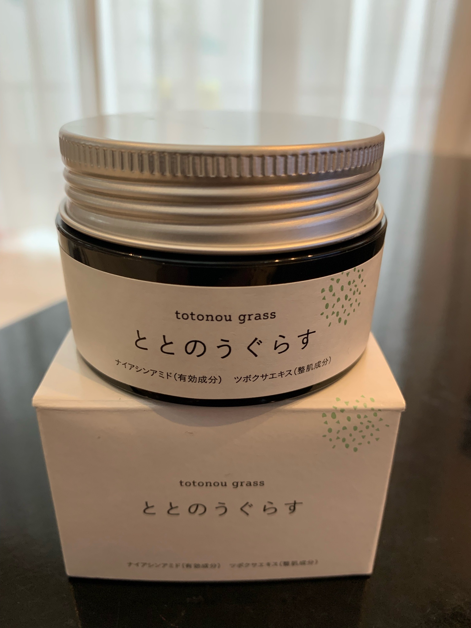 ファンファレ / ととのうぐらすの口コミ一覧｜美容・化粧品情報は