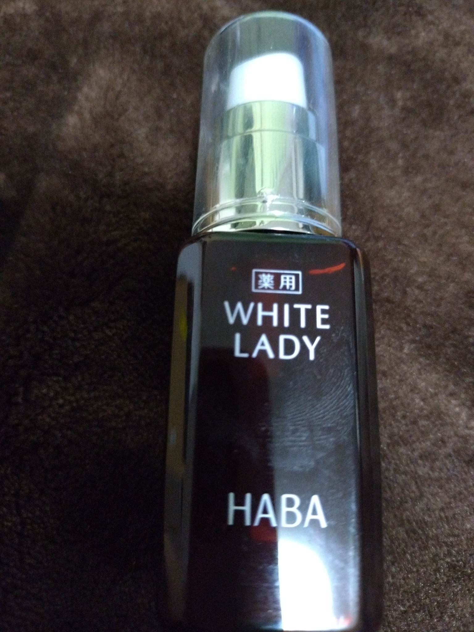 ハーバー / 薬用ホワイトレディの公式商品情報｜美容・化粧品情報は
