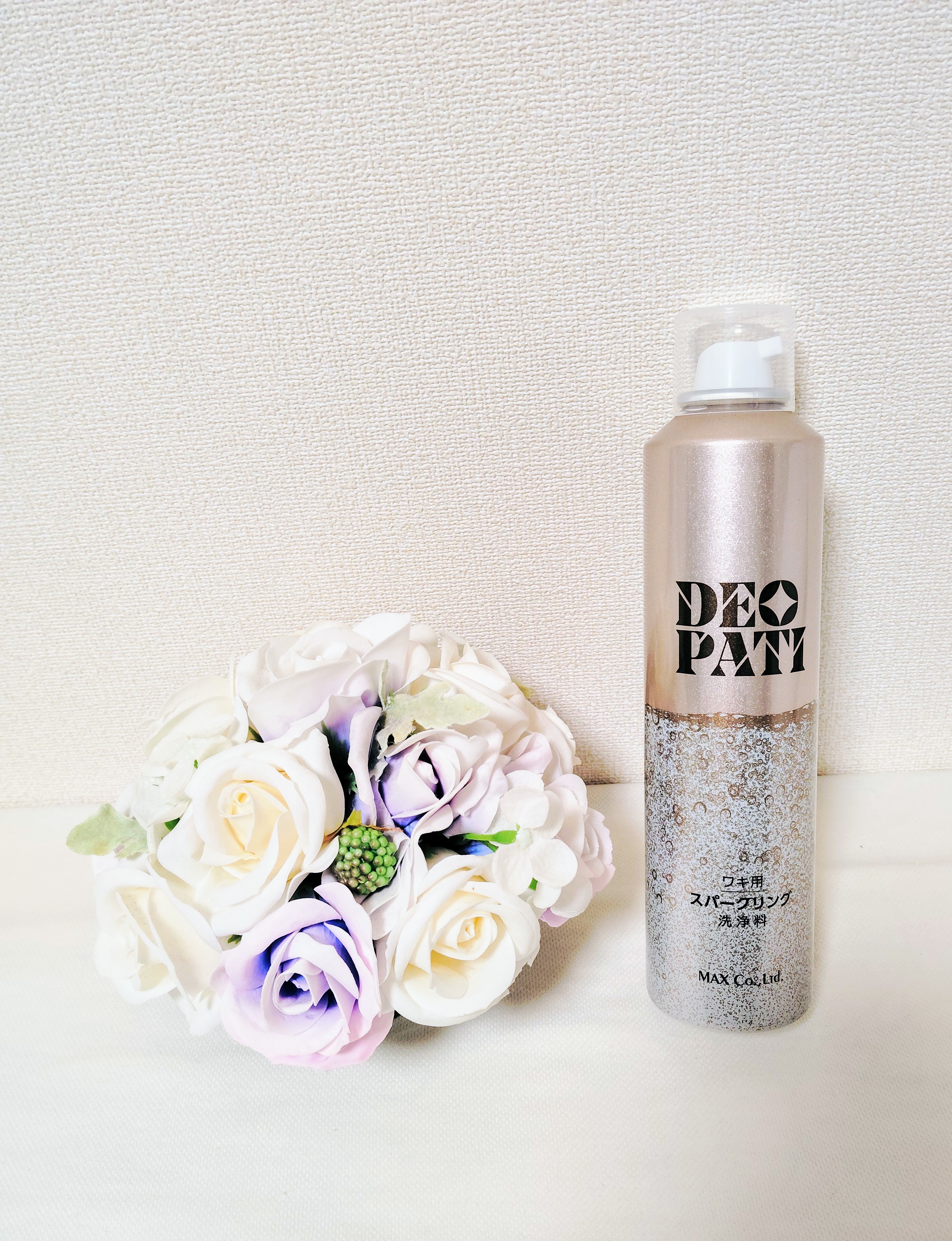 マックス / DEOPATI ワキ用スパークリング洗浄料 160gの公式商品情報