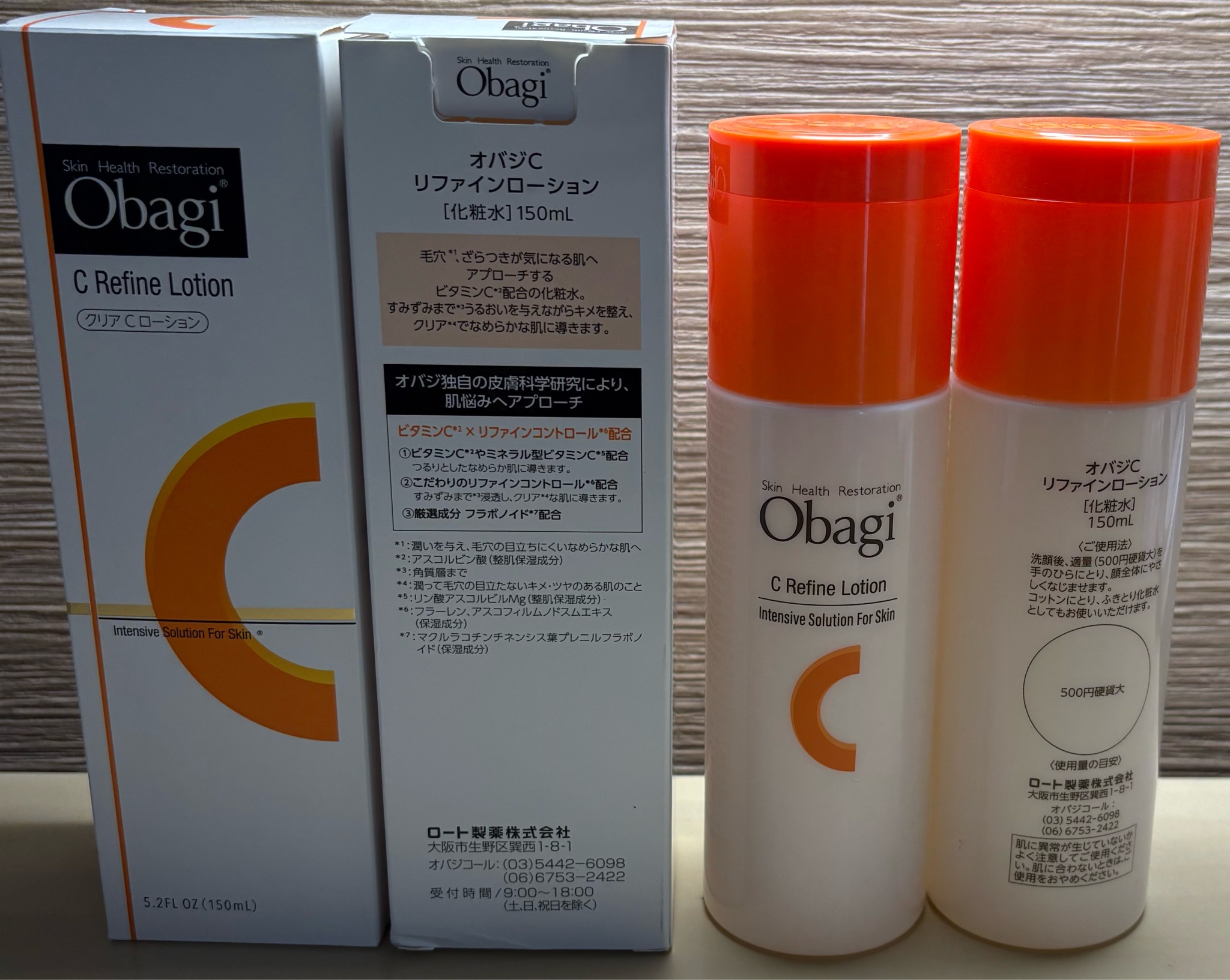 オバジ / オバジC リファインローションのQ&A一覧｜美容・化粧品情報は