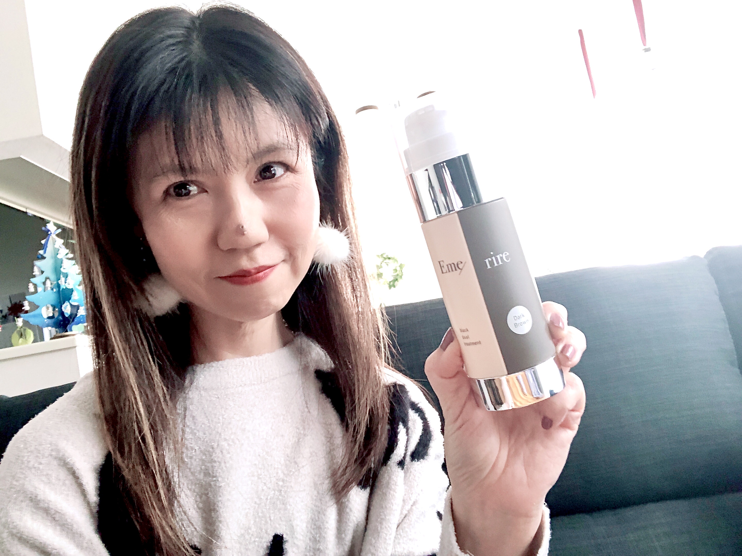 Emerire(エメリル) / ブラックデュアルトリートメントの公式商品情報