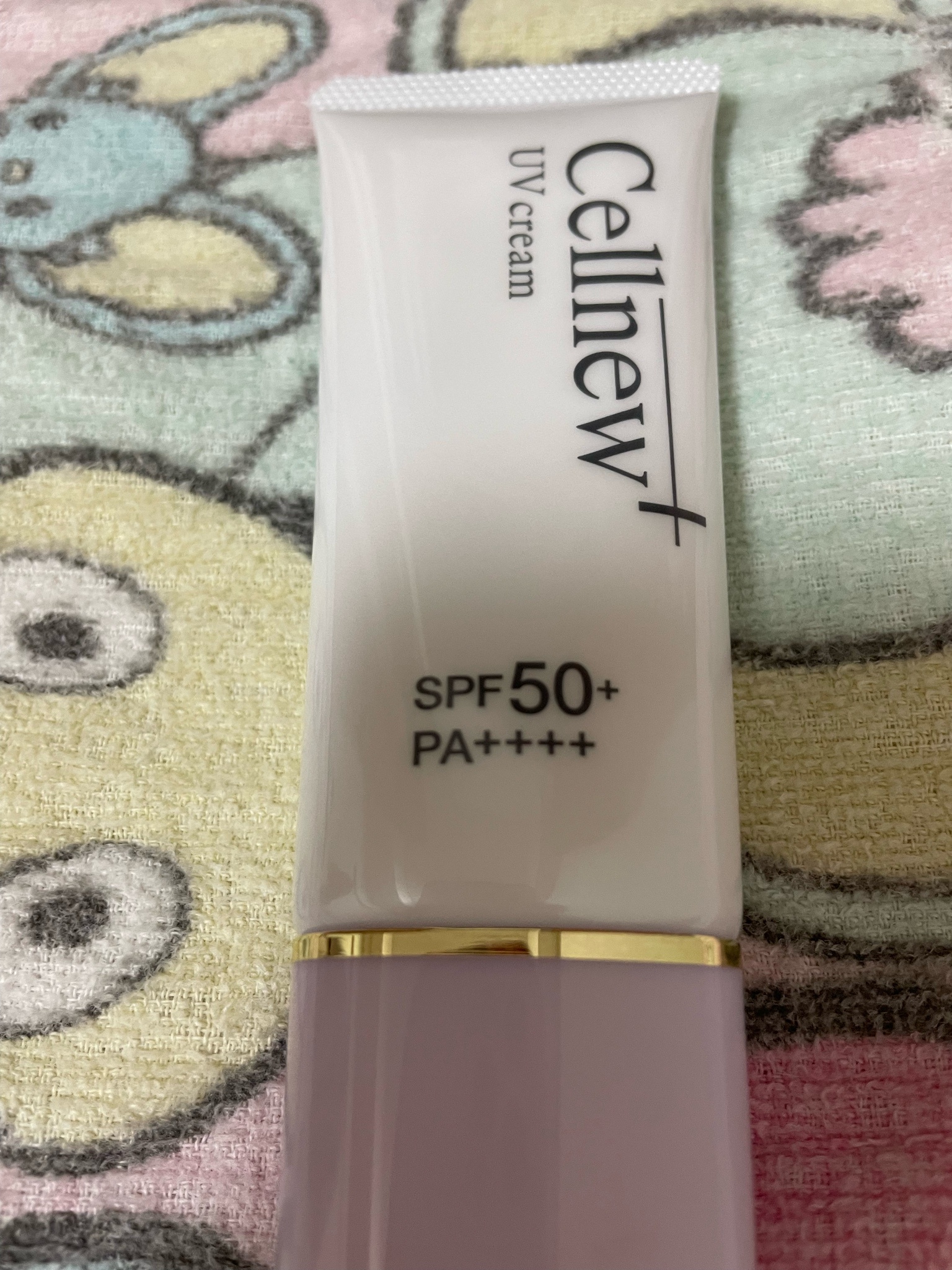 セルニュープラス / UVクリームの公式商品情報｜美容・化粧品情報は