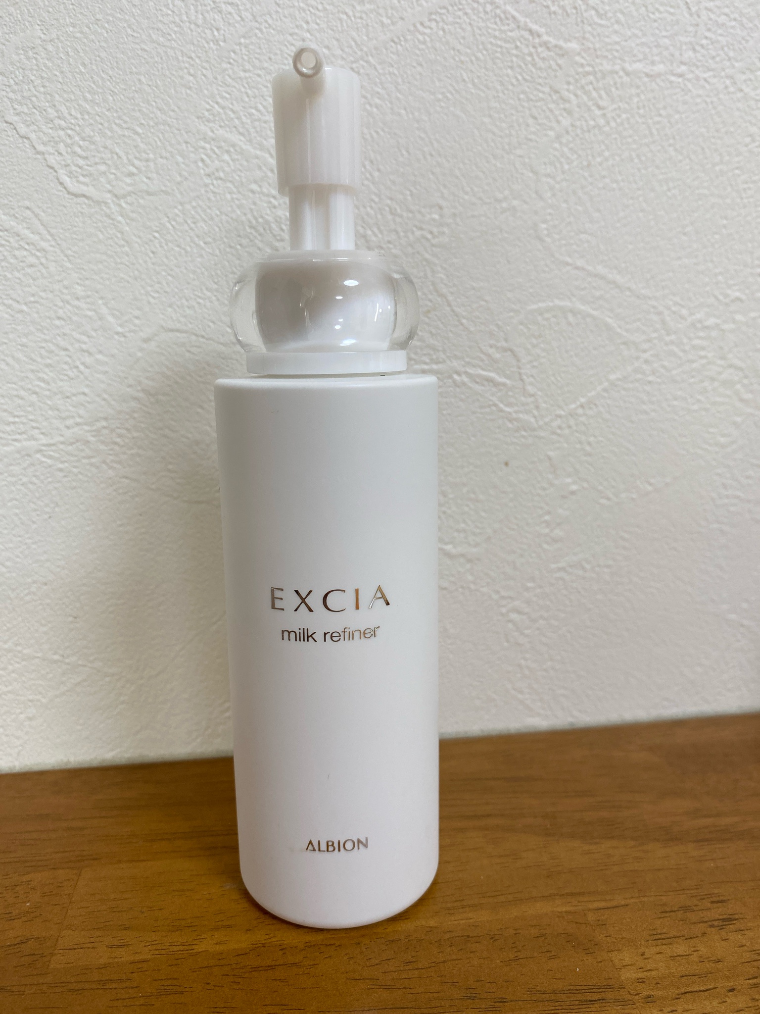 アルビオン / エクシア ミルクリファイナー 150mlの公式商品情報｜美容