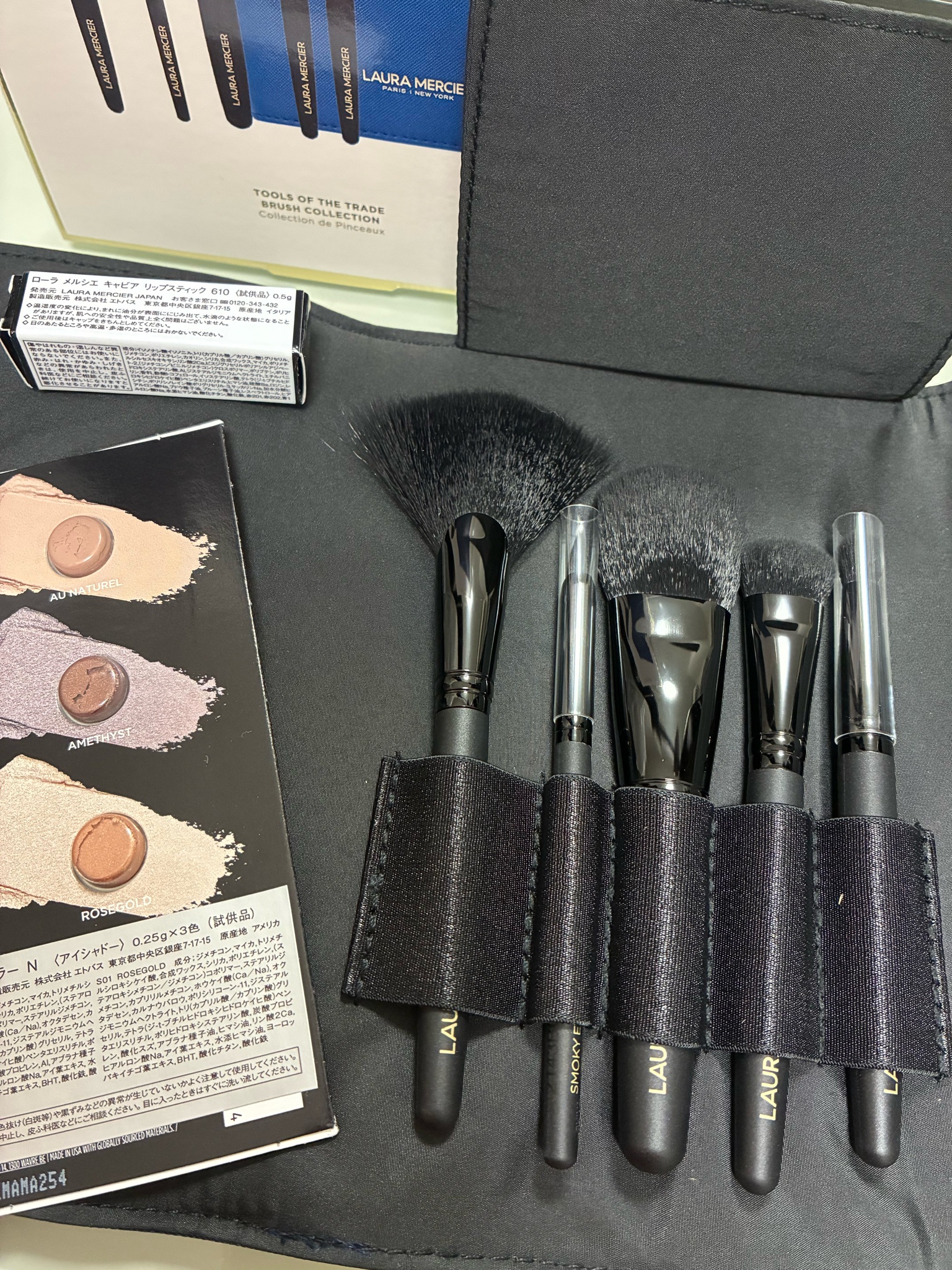 ローラ メルシエ / ツールズ オブ ザ トレード ブラシ コレクションの