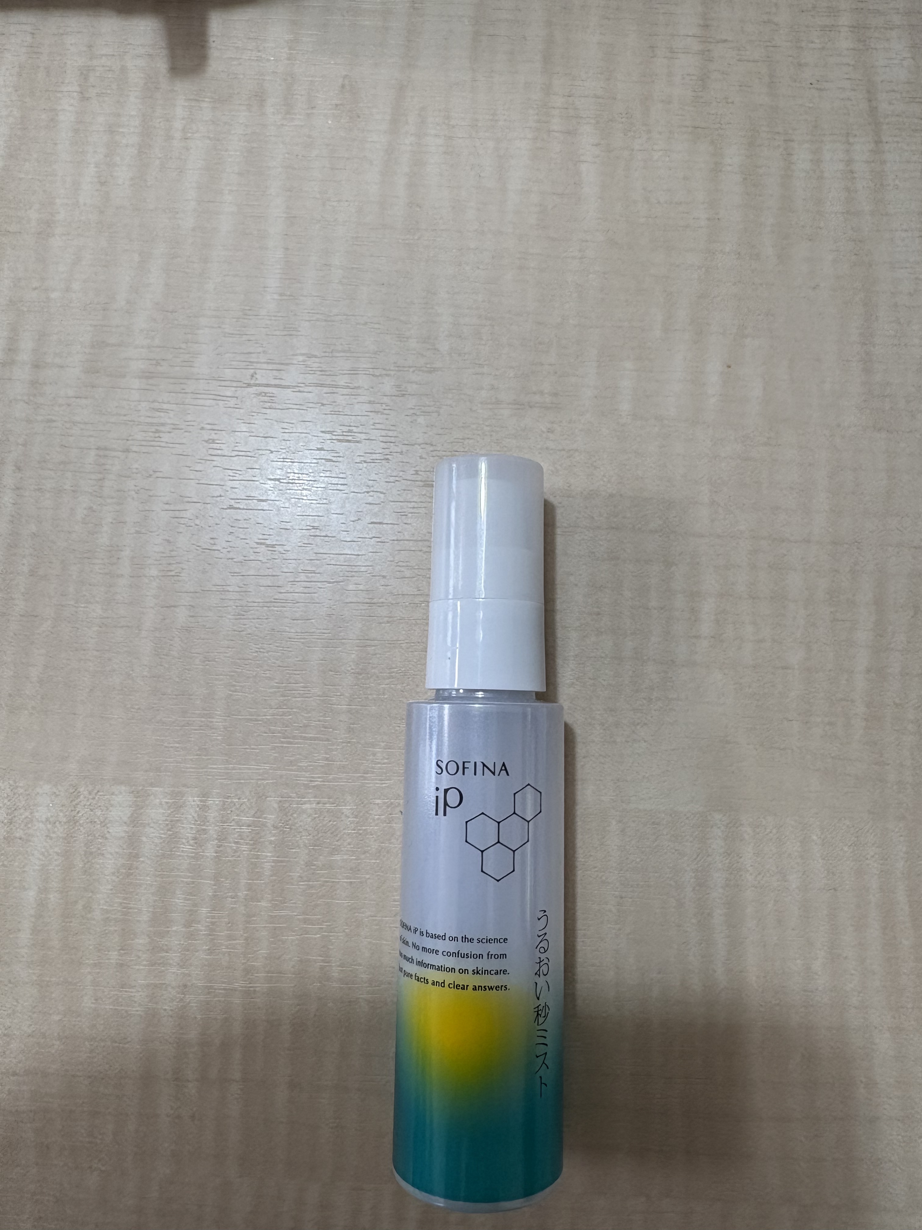 SOFINA iP / うるおい秒ミストの公式商品情報｜美容・化粧品情報は