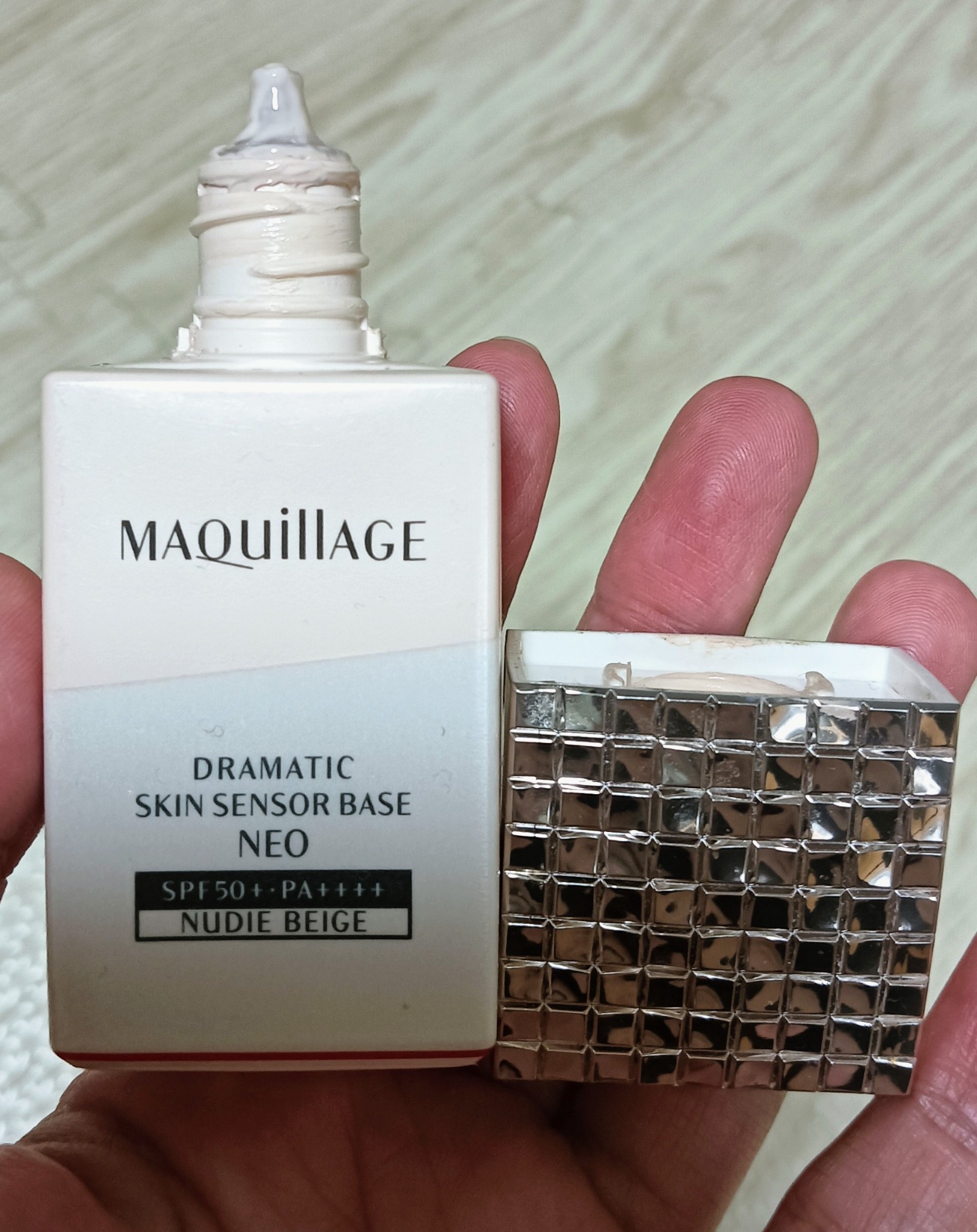 マキアージュ / ドラマティックスキンセンサーベース EX UV＋