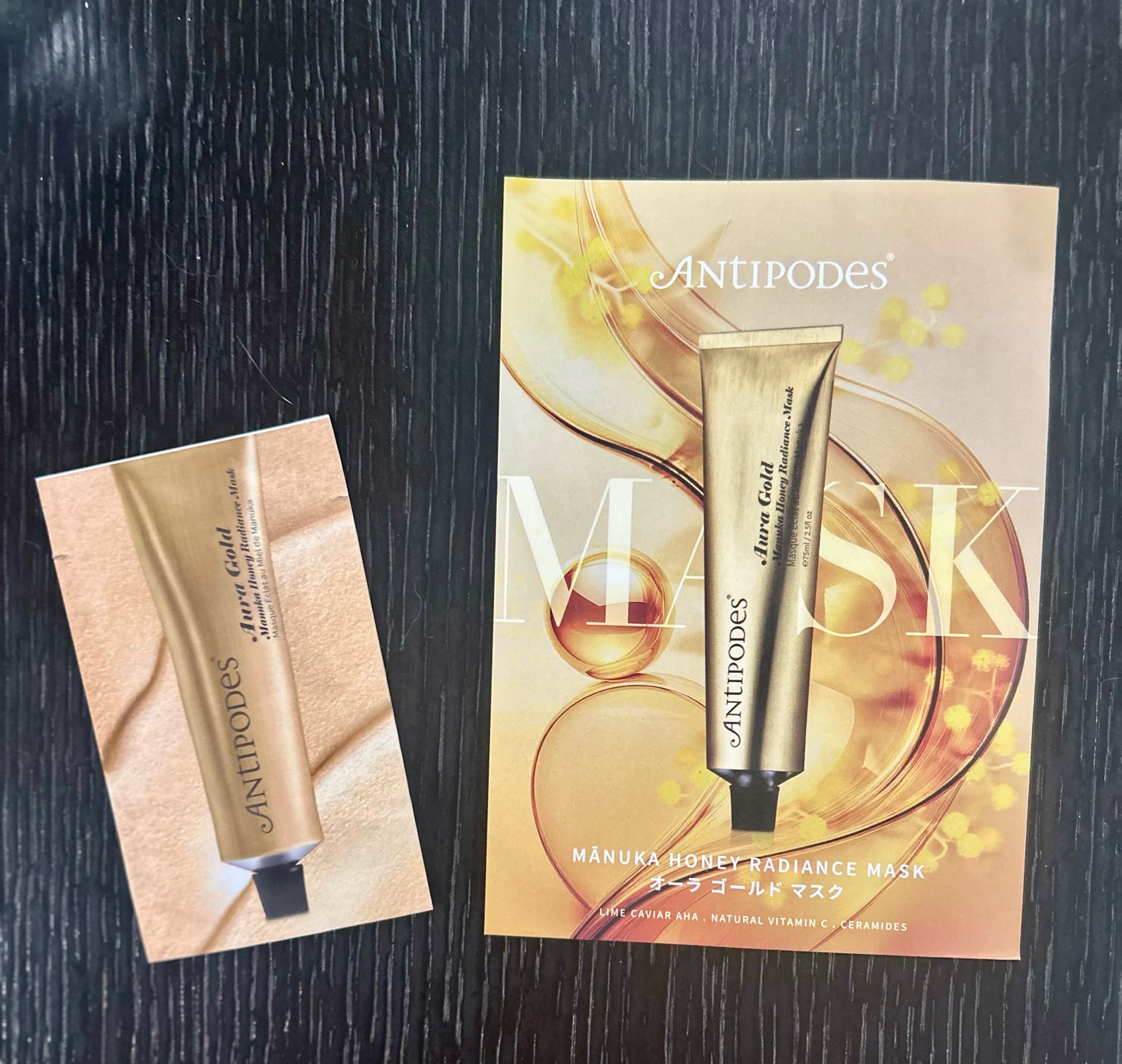 Antipodes (アンティポディース） / オーラ ゴールド マスクの公式商品