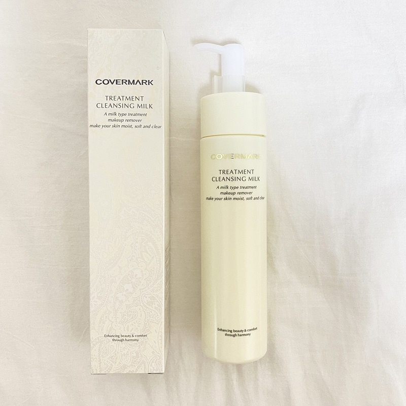 サンプルクーポン】しっとりなめらか、心地よく潤う肌へ。カバーマーク