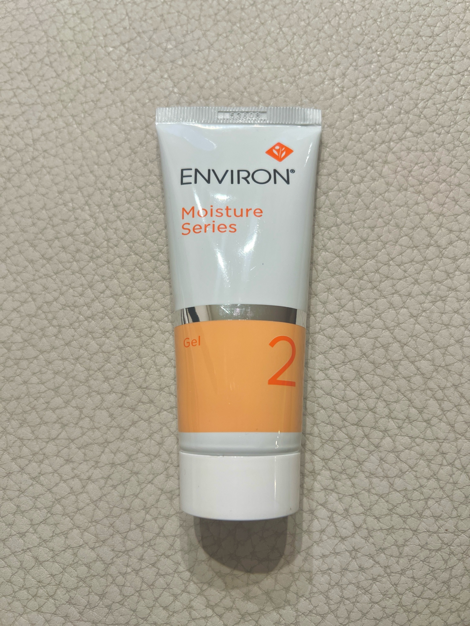 エンビロン / モイスチャージェル2の公式商品情報｜美容・化粧品情報は