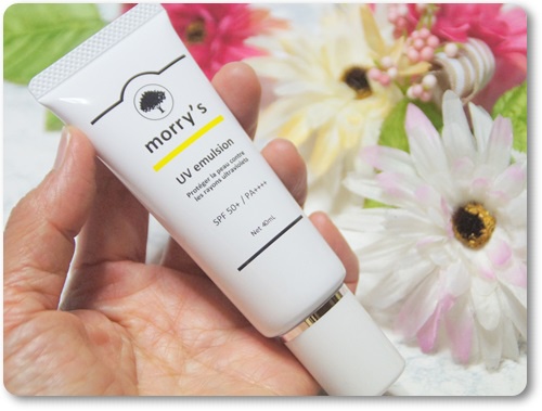 morry's / UVエマルジョンの商品情報｜美容・化粧品情報はアットコスメ