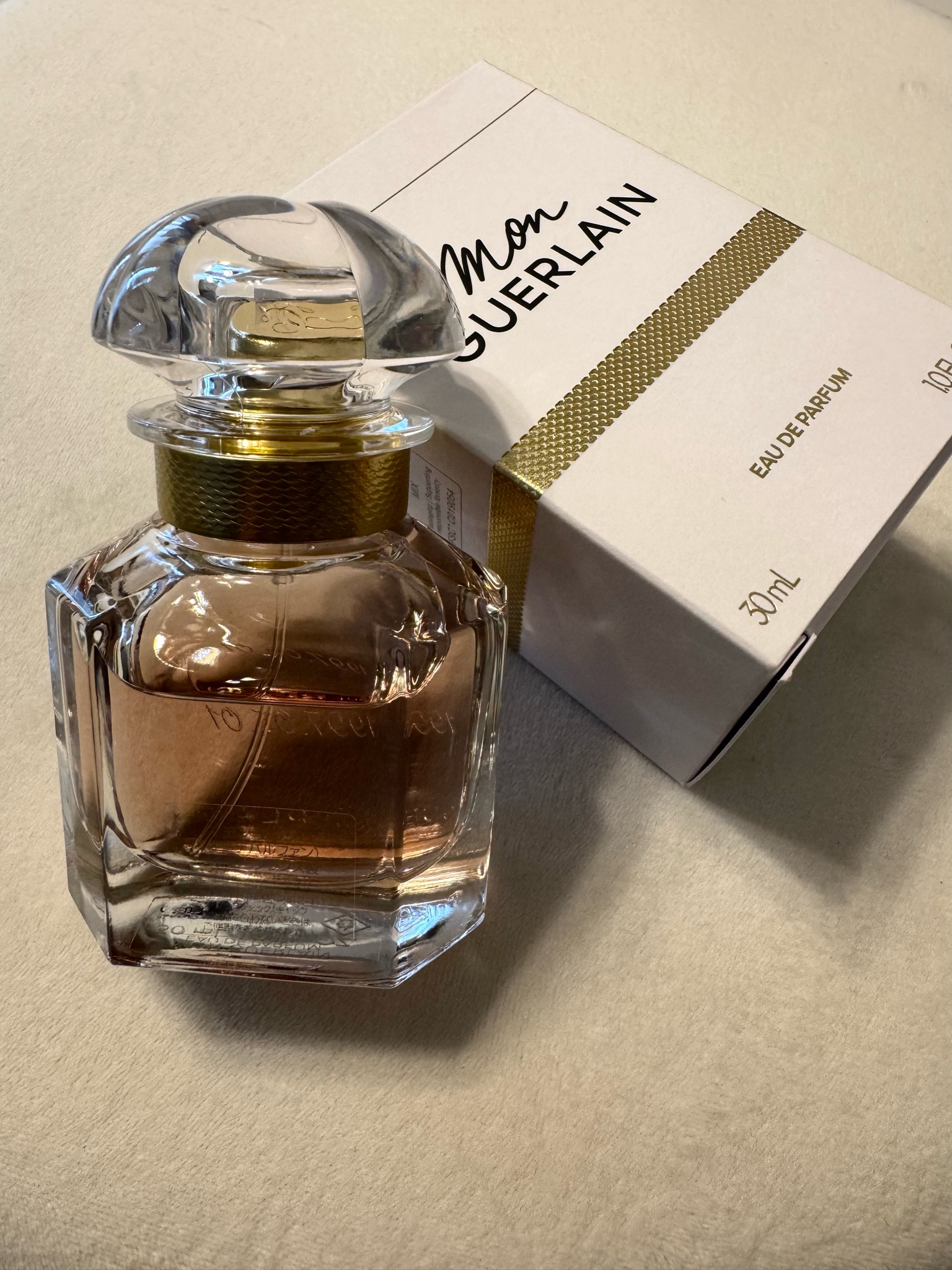 ゲラン / モン ゲラン オーデパルファンの公式商品情報｜美容・化粧品