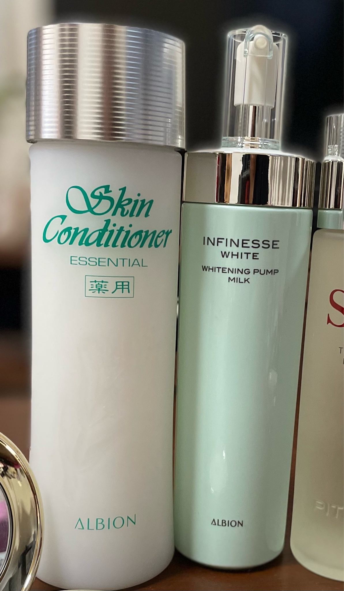 アルビオン / アンフィネスホワイト ホワイトニング パンプ ミルク W