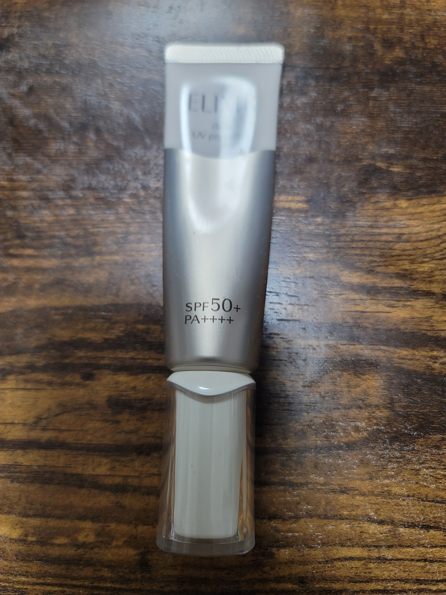 エリクシール / エリクシール デーケアレボリューション SP+の公式商品