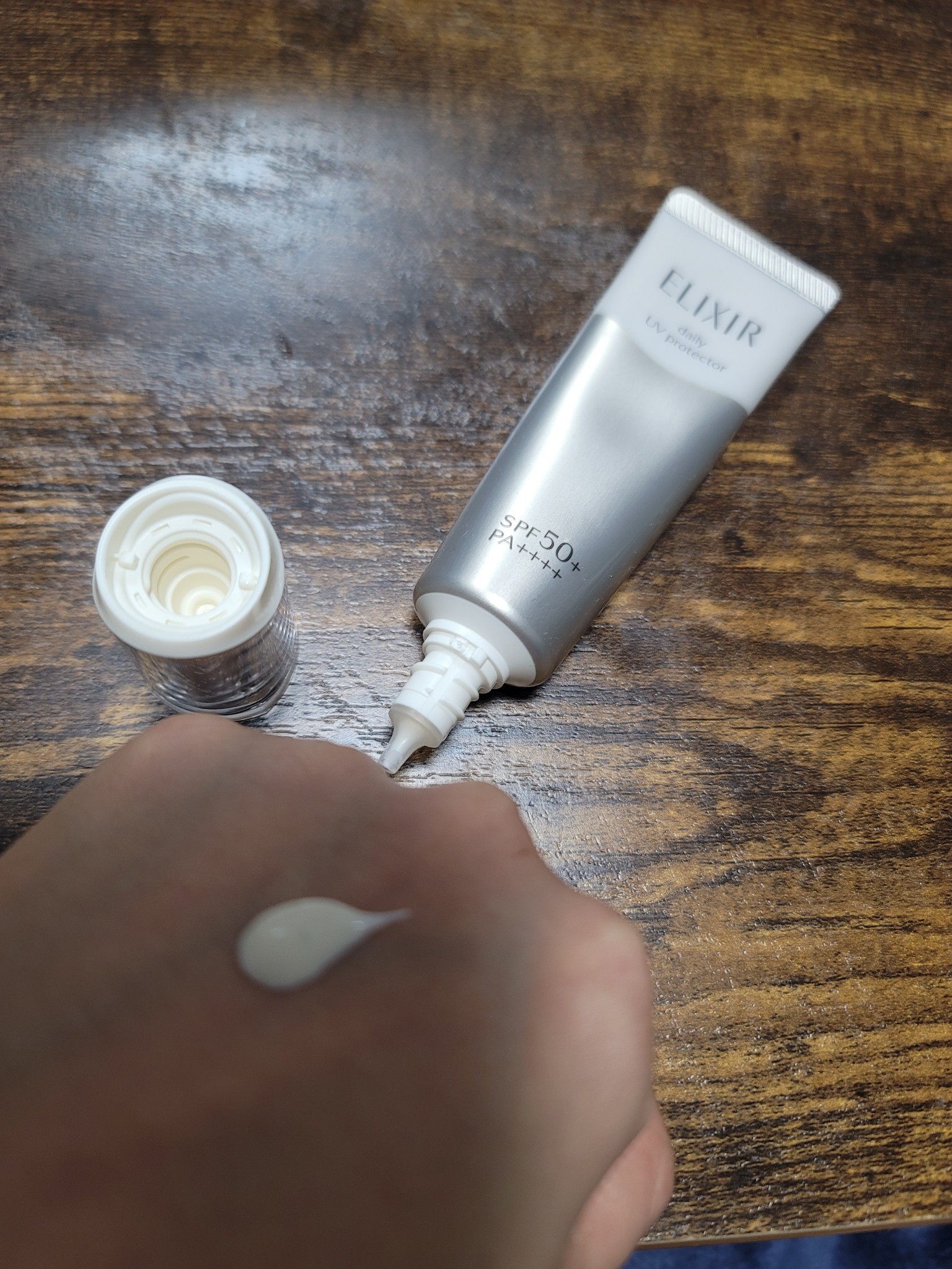 エリクシール / エリクシール デーケアレボリューション SP+の公式商品