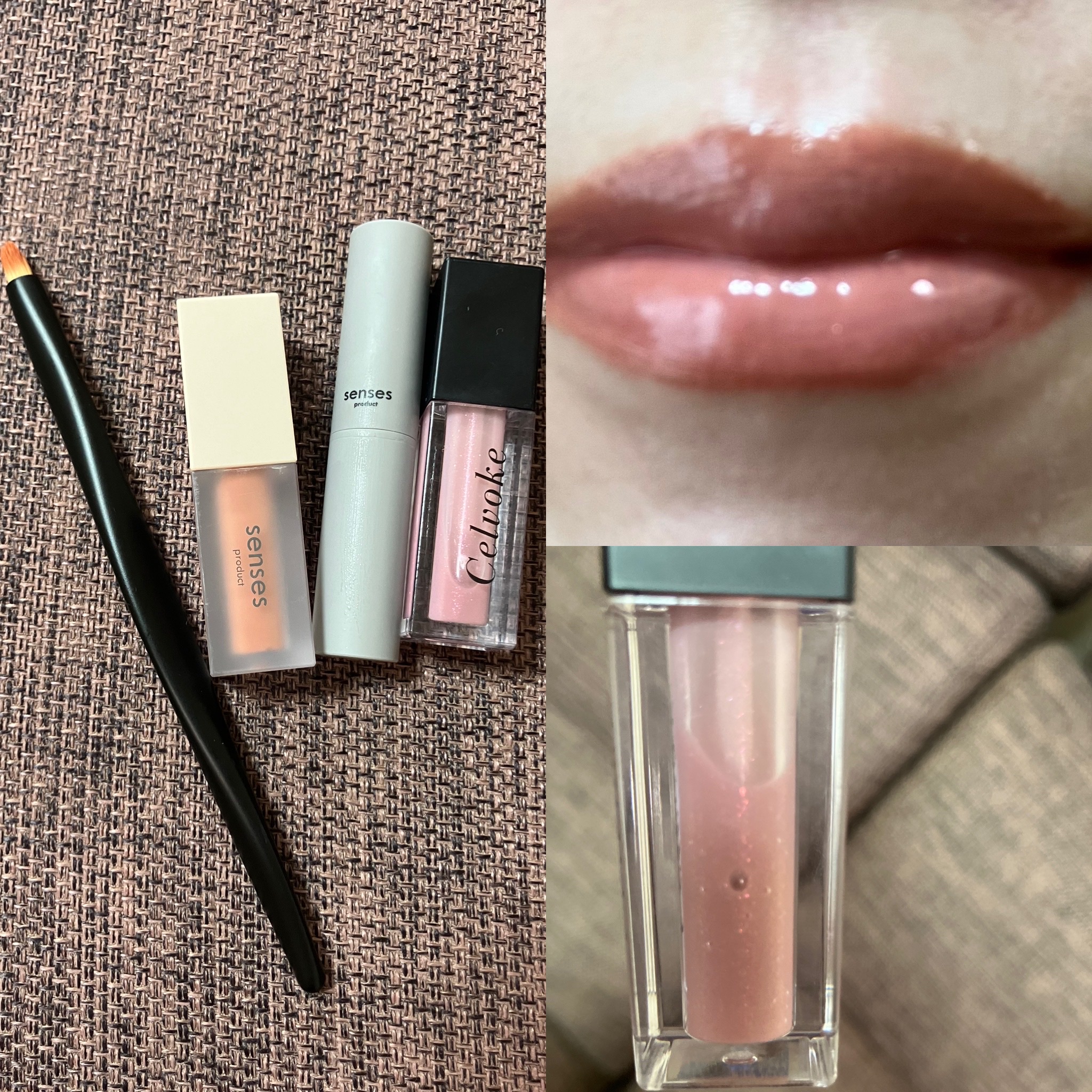 senses product / カラースティックの商品情報｜美容・化粧品情報は