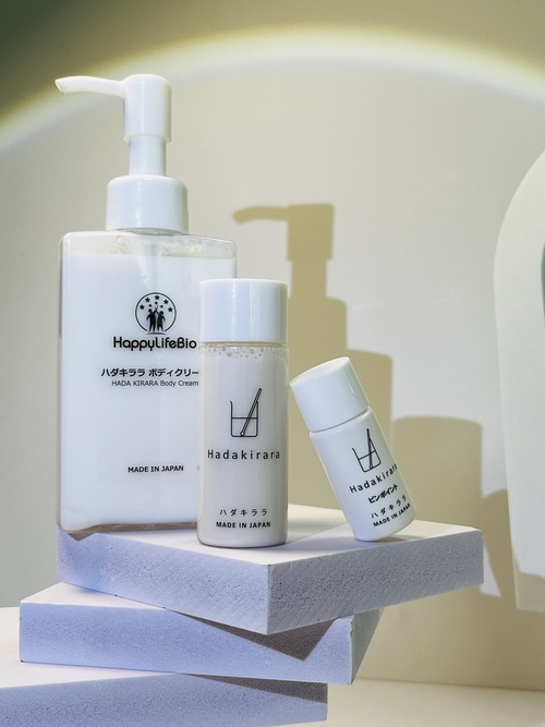 HappyLifeBio / ハダキララ・完全オーダーメイド生美容液の公式商品