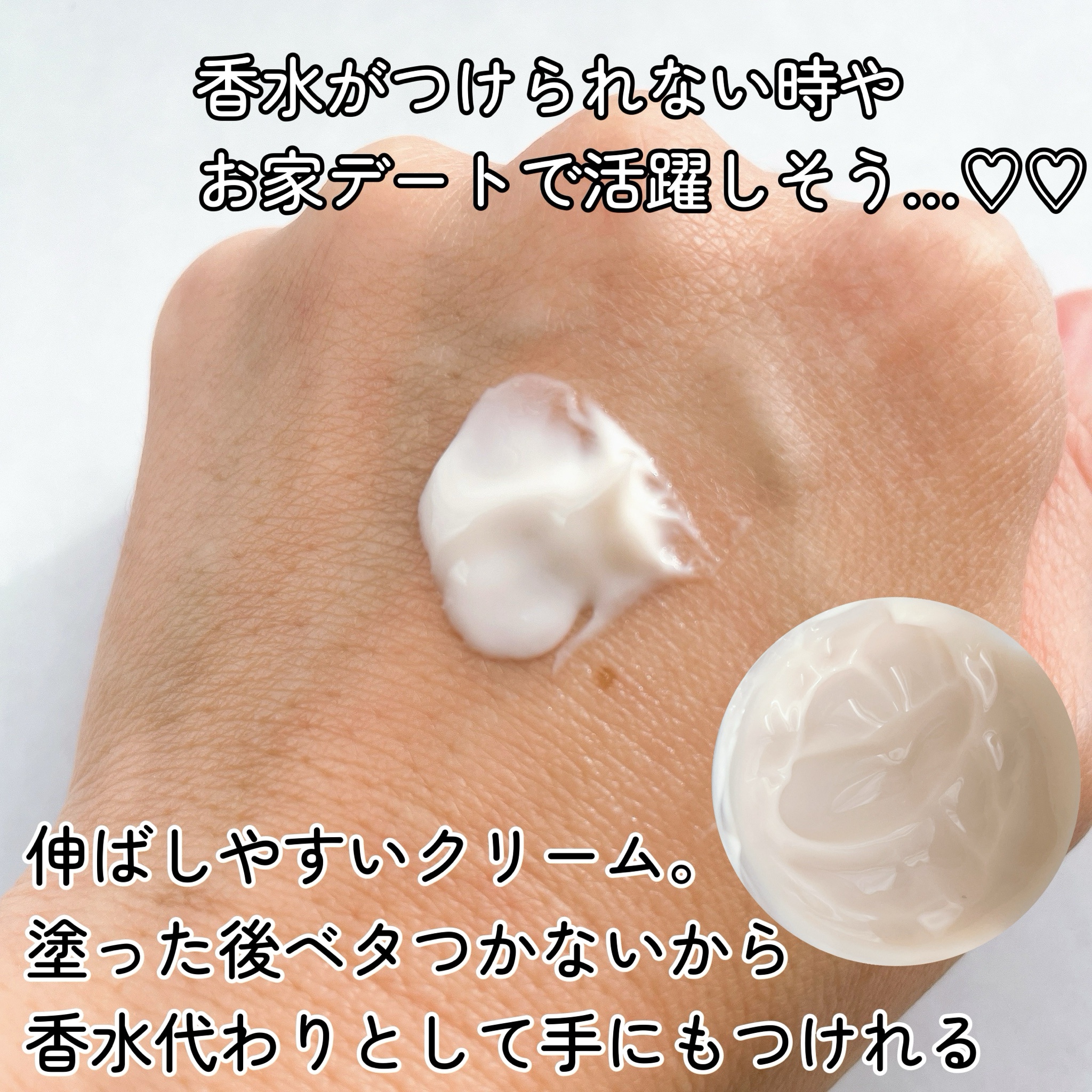 Jo Malone London(ジョー マローン ロンドン) / ピオニー