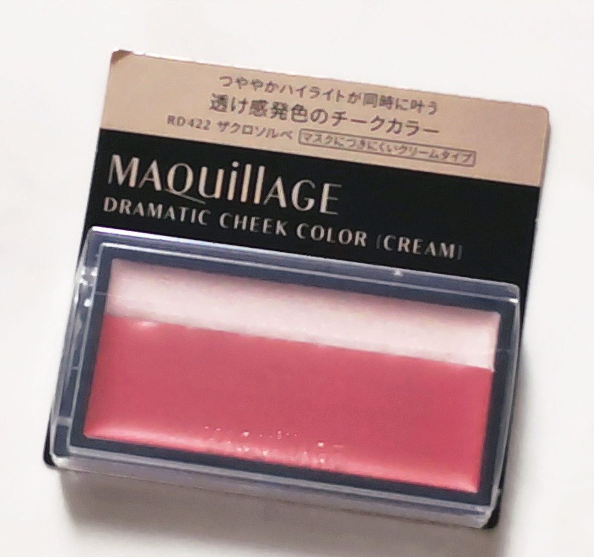 マキアージュ / ドラマティックチークカラーの公式商品情報｜美容