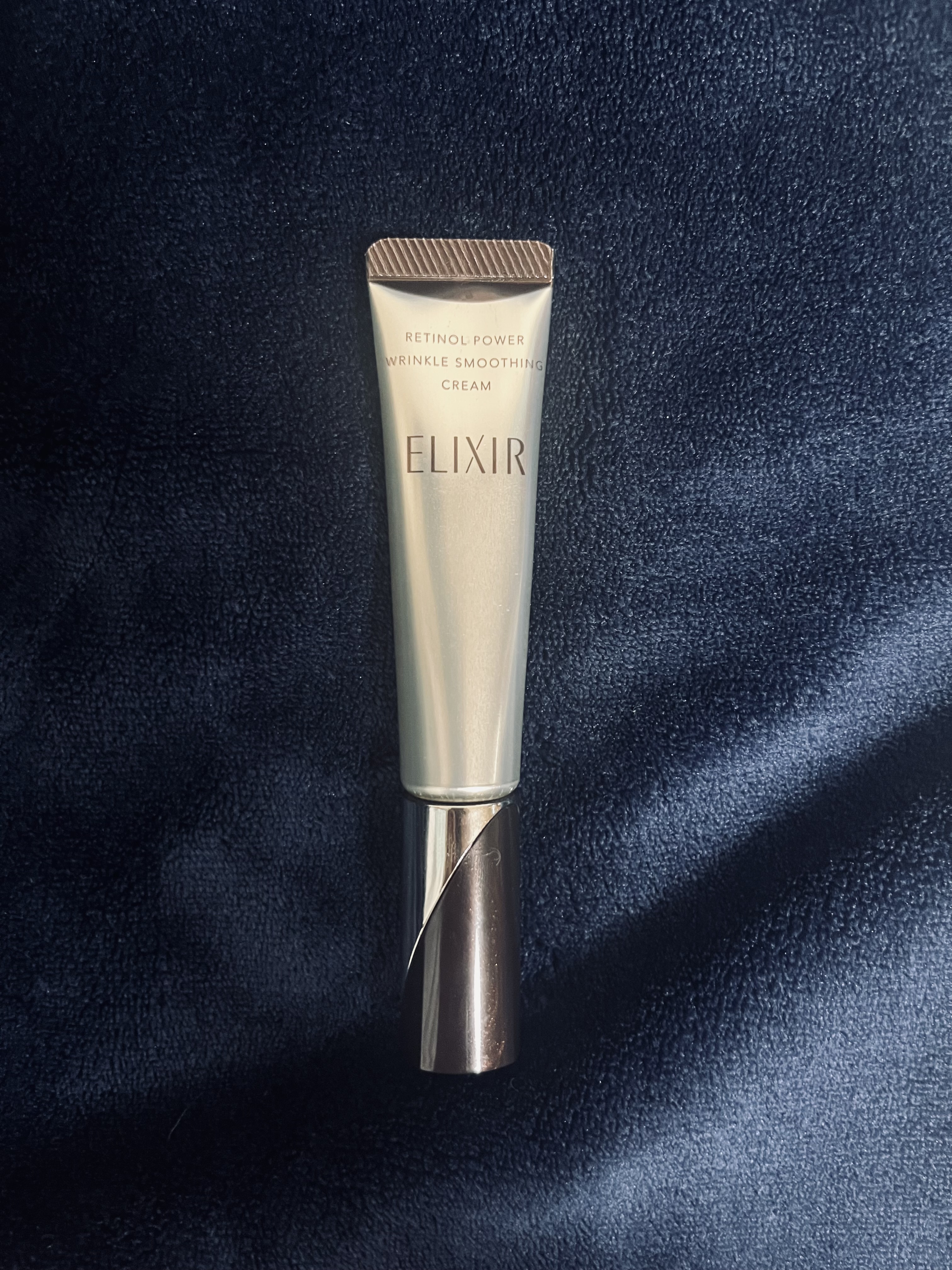 エリクシール / エリクシール レチノパワー リンクルクリームの口コミ