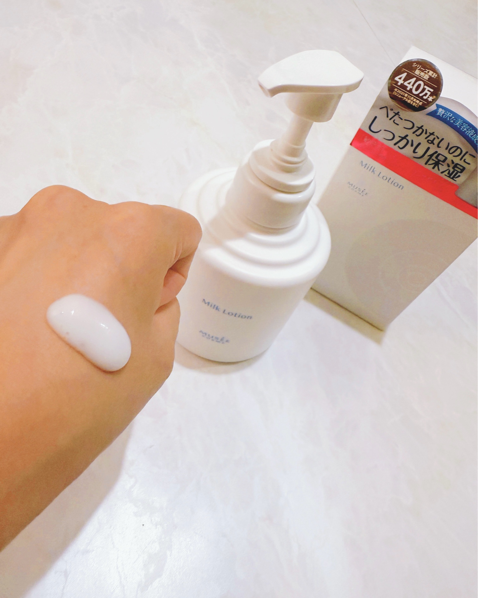 ミュゼコスメ / ミルクローション モイストプラス(ブーケサボンの香り