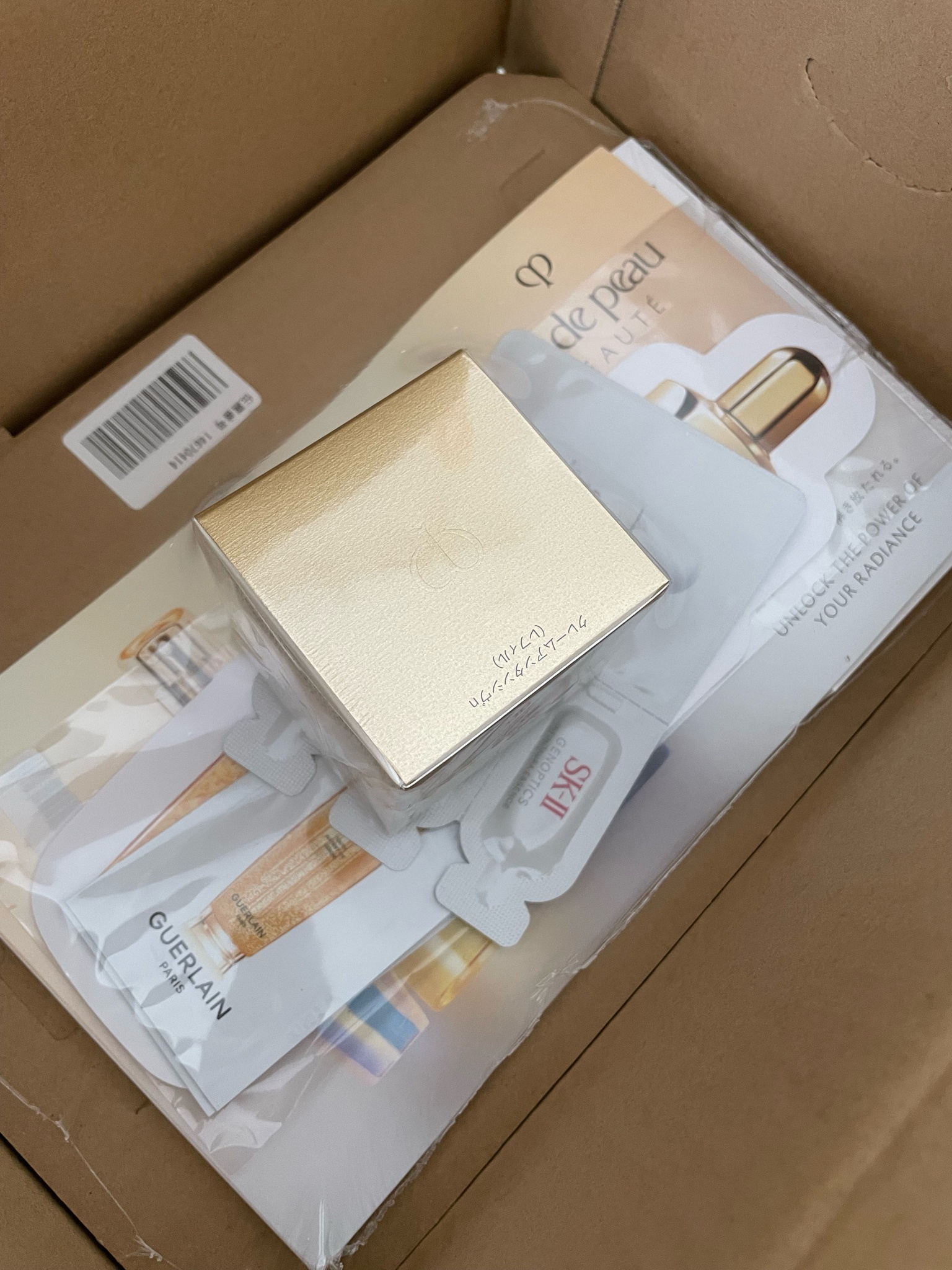 クレ・ド・ポー ボーテ / クレームアンタンシヴn 50g（レフィル）の