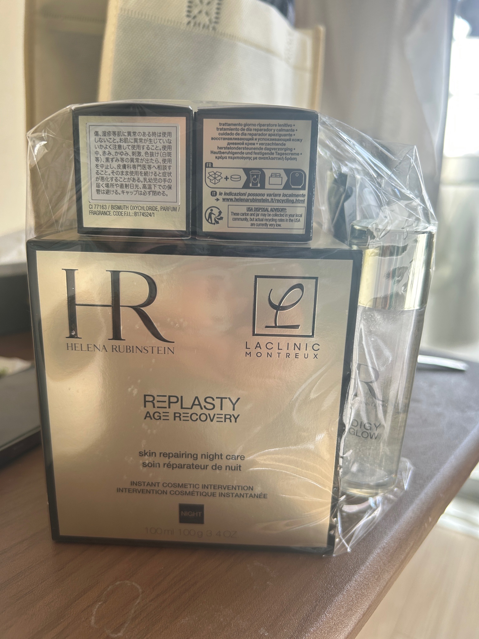 ヘレナ ルビンスタイン / リプラスティ R.C. クリームの公式商品情報