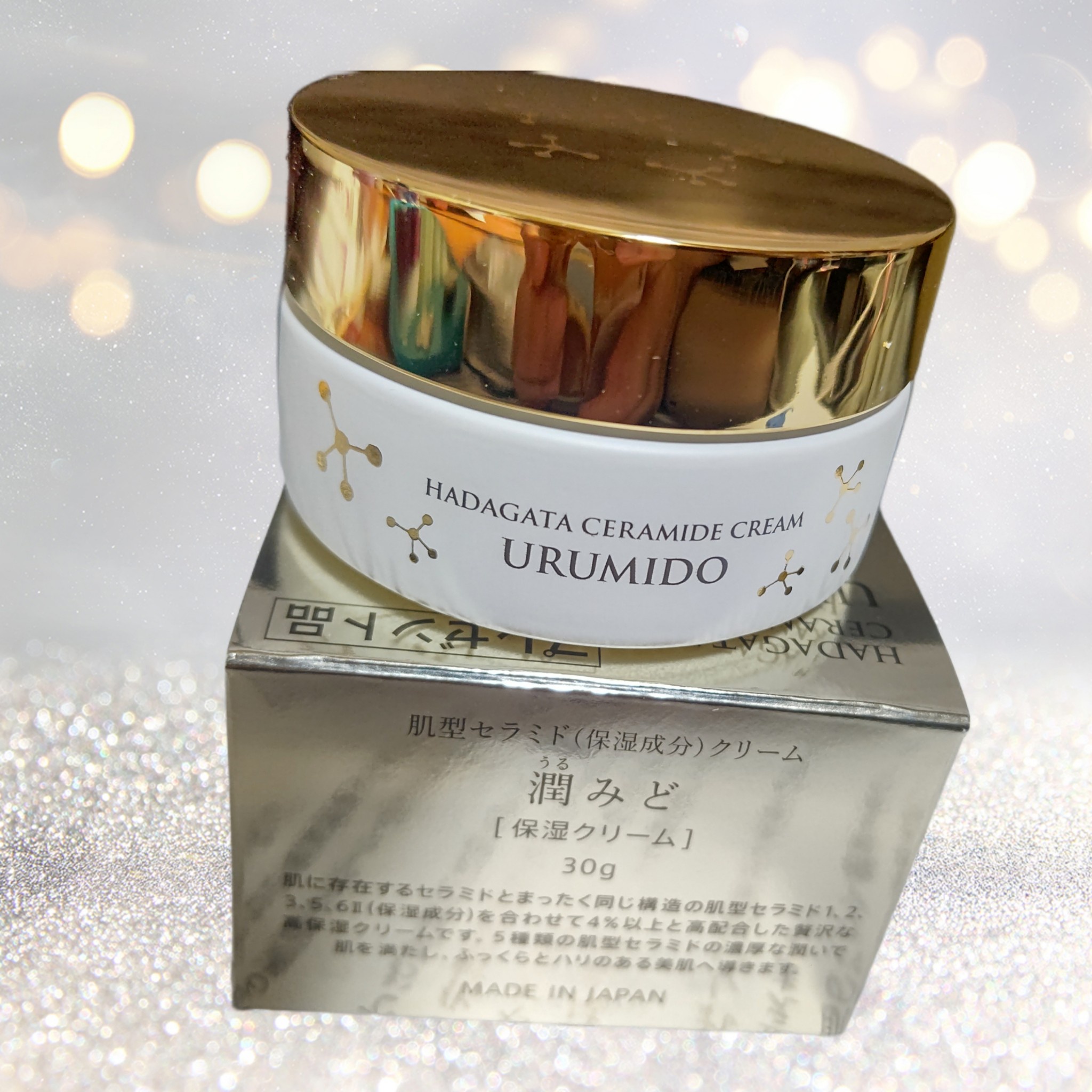 スロワージュ / 肌型セラミドクリーム 潤みど(うるみど)の公式商品情報