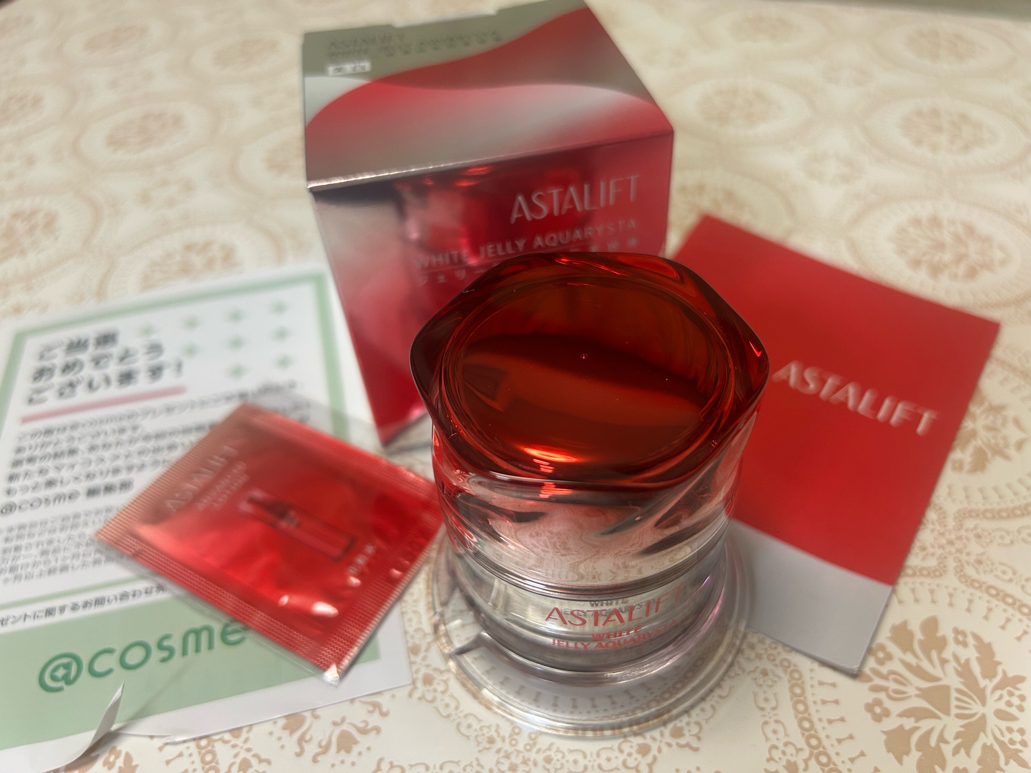 アスタリフト / アスタリフト ホワイト ジェリー アクアリスタ 40gの