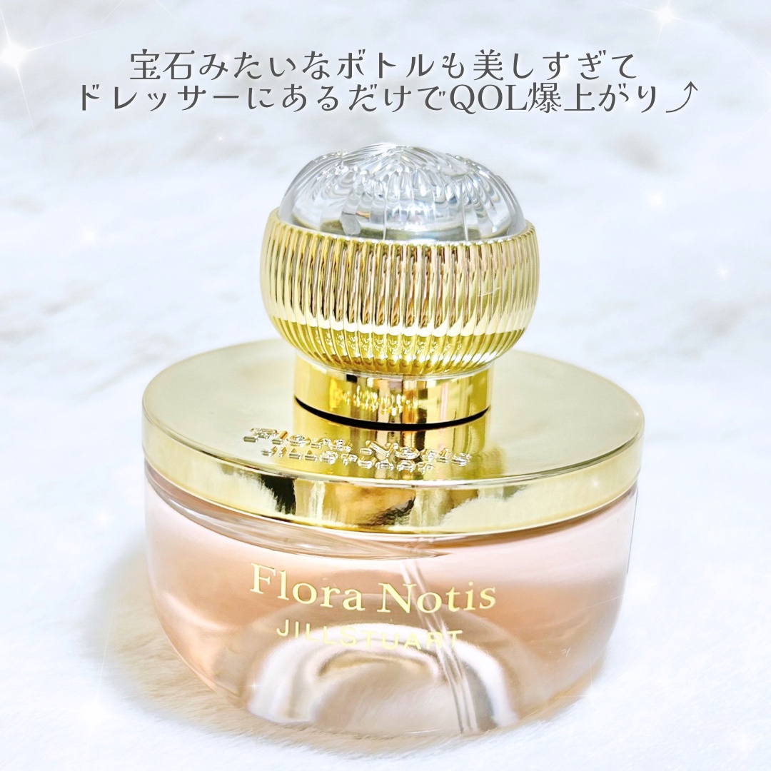 フローラノーティス ジルスチュアート / フローラノーティス ジル