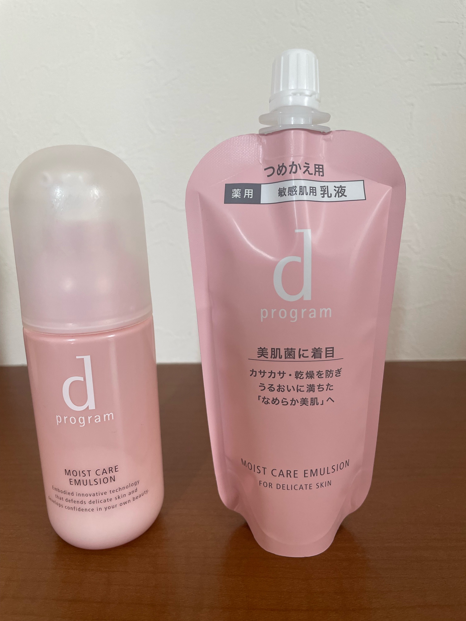 d プログラム / モイストケア エマルジョン MB レフィルの公式商品情報