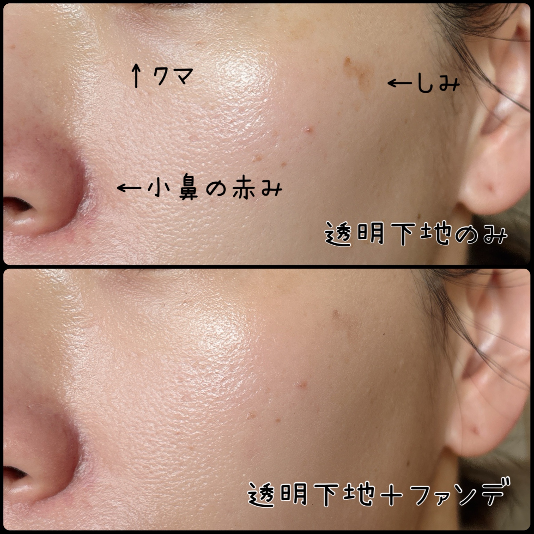 アルビオン / エクシア アンテリサンス エマルジョン ファンデーション