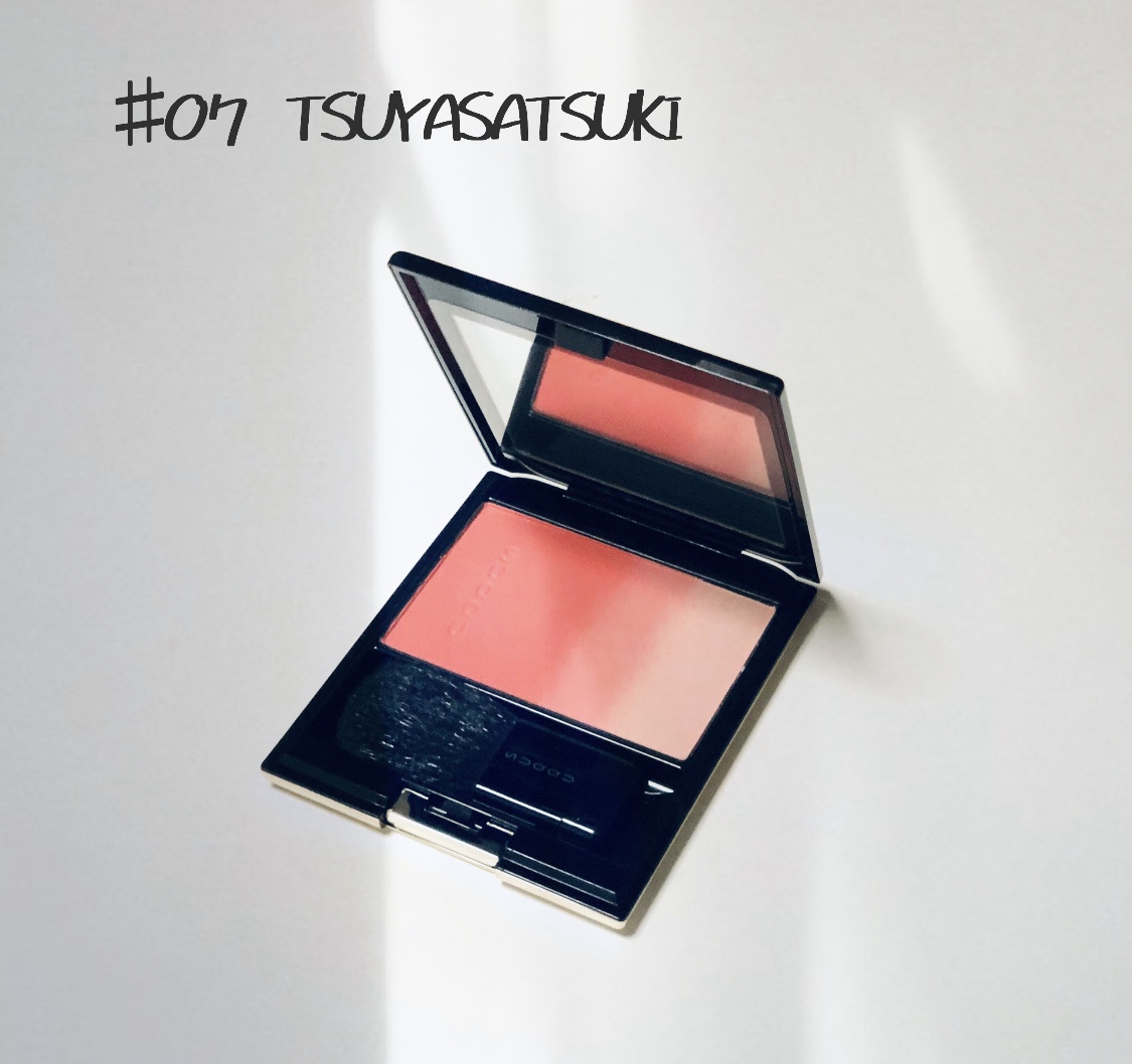 SUQQU(スック) / ピュア カラー ブラッシュ 08 桃橙 -MOMODAIDAIの公式