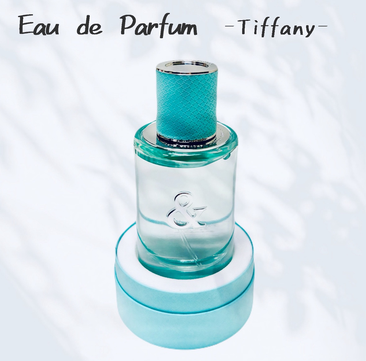 ティファニー / ティファニー&ラブ オードパルファム フォー ハー 50ml