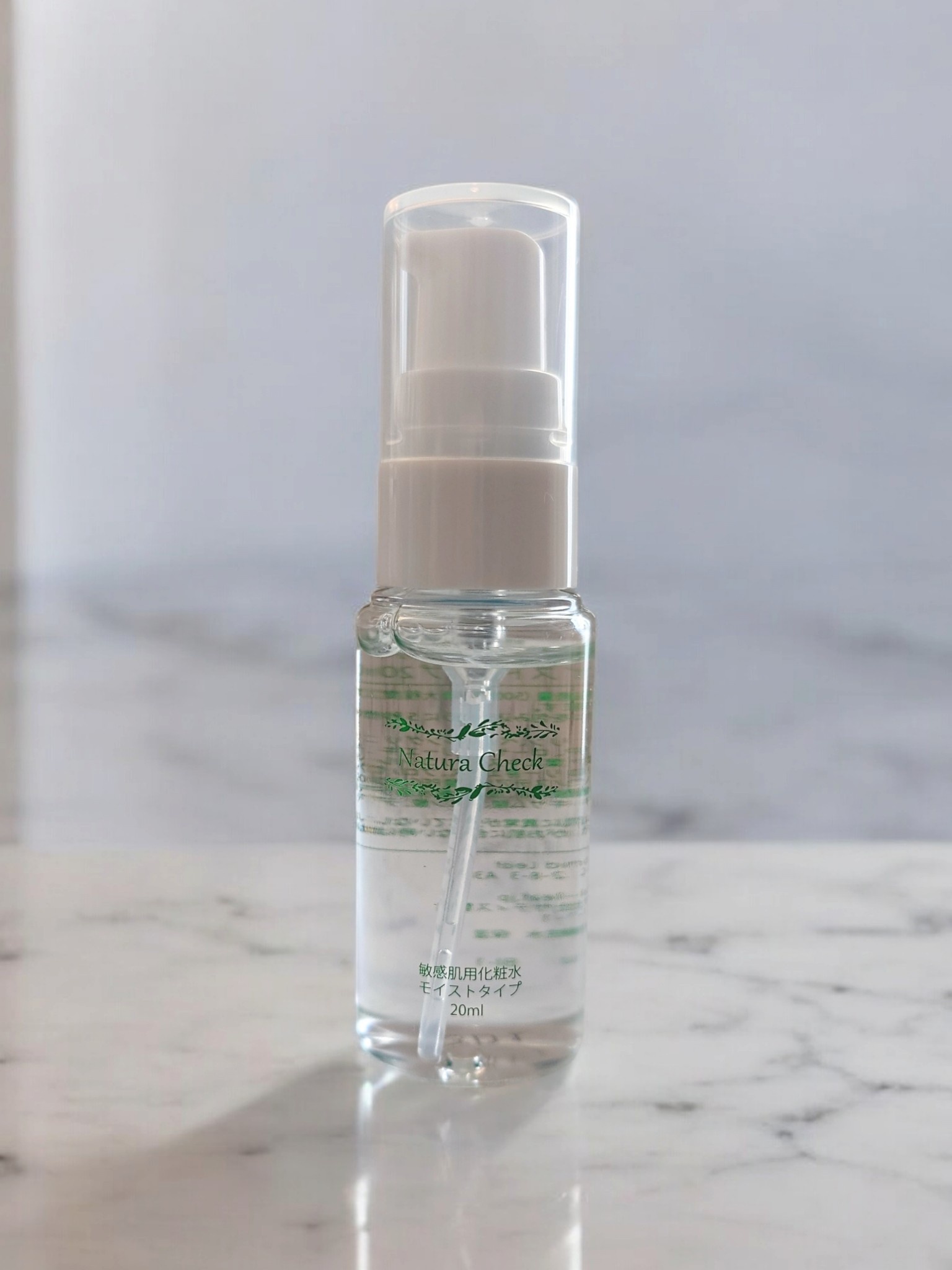 Natura Check / 敏感肌用化粧水 モイストタイプの公式商品情報｜美容