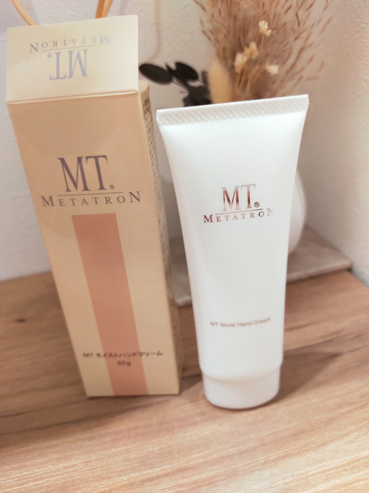 MTメタトロン / MTモイストハンドクリームの公式商品情報｜美容