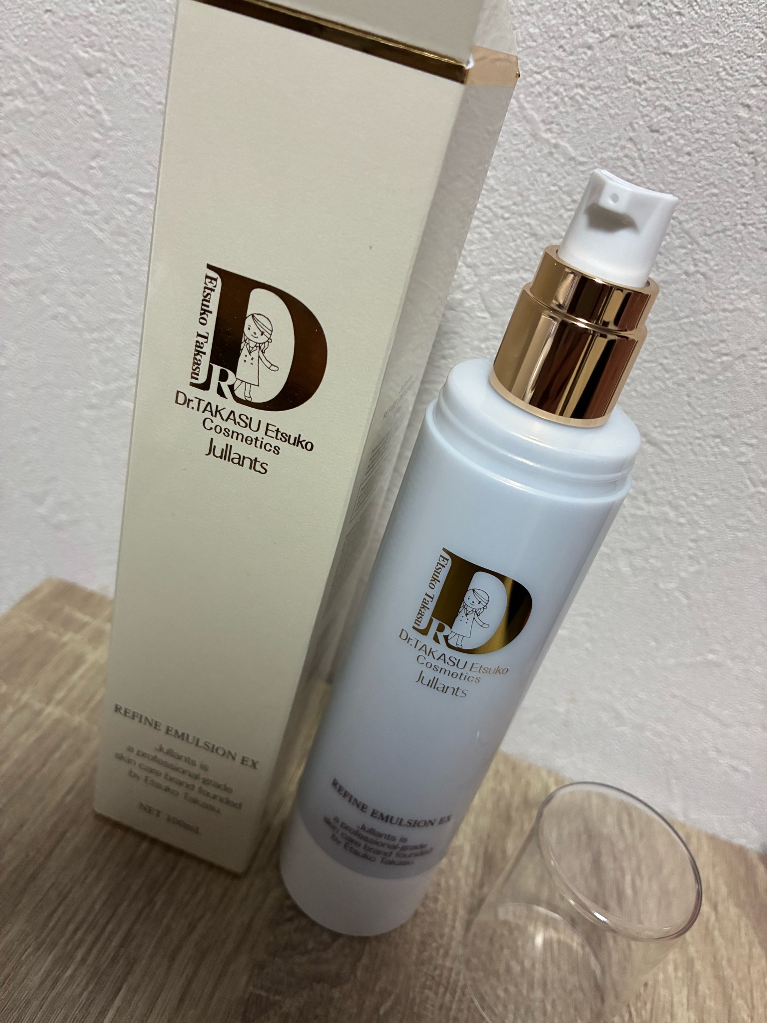 ジュランツ / リファインエマルジョンEXの公式商品情報｜美容・化粧品