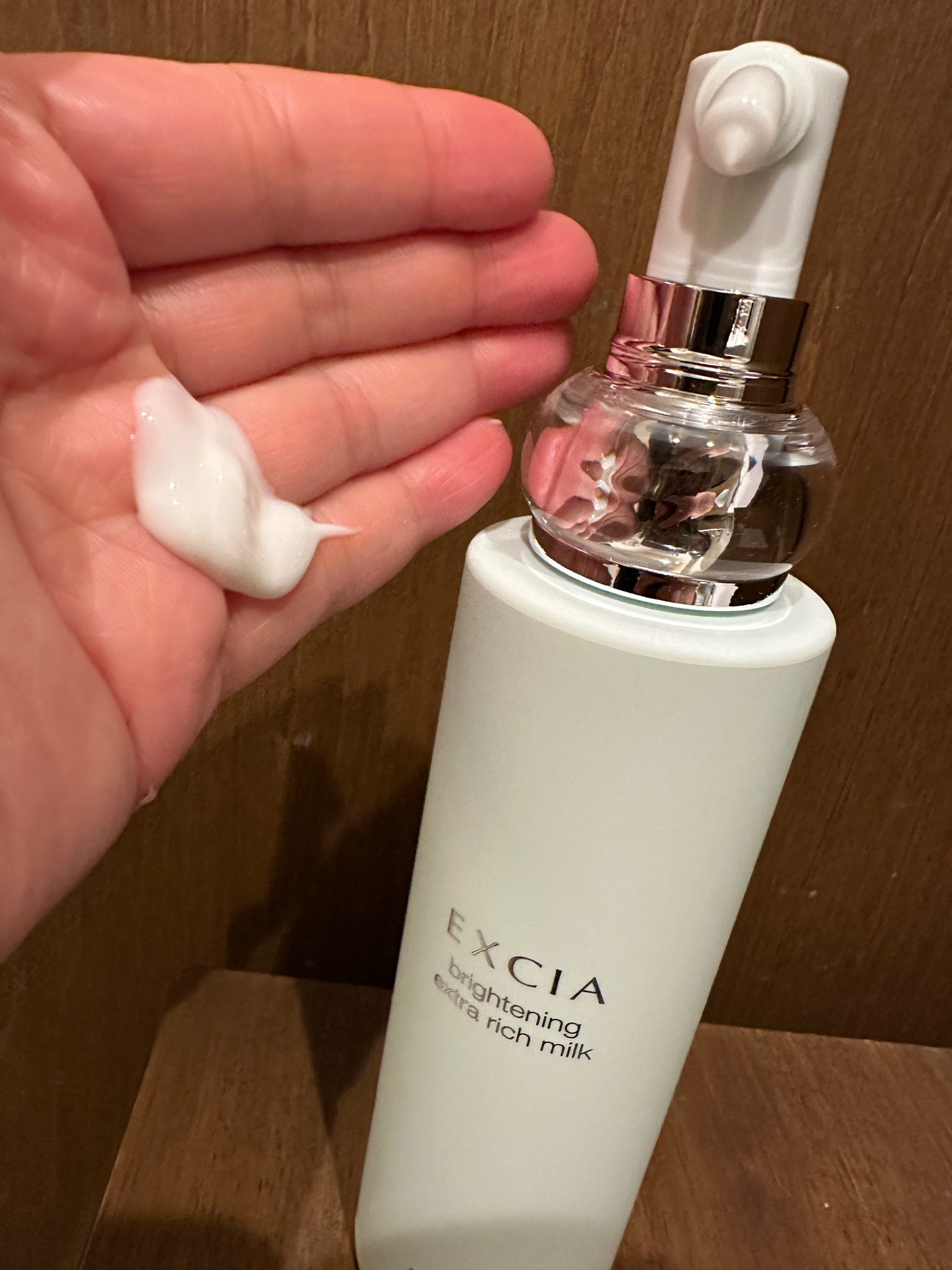 アルビオン / エクシア ブライトニング エクストラリッチミルクの