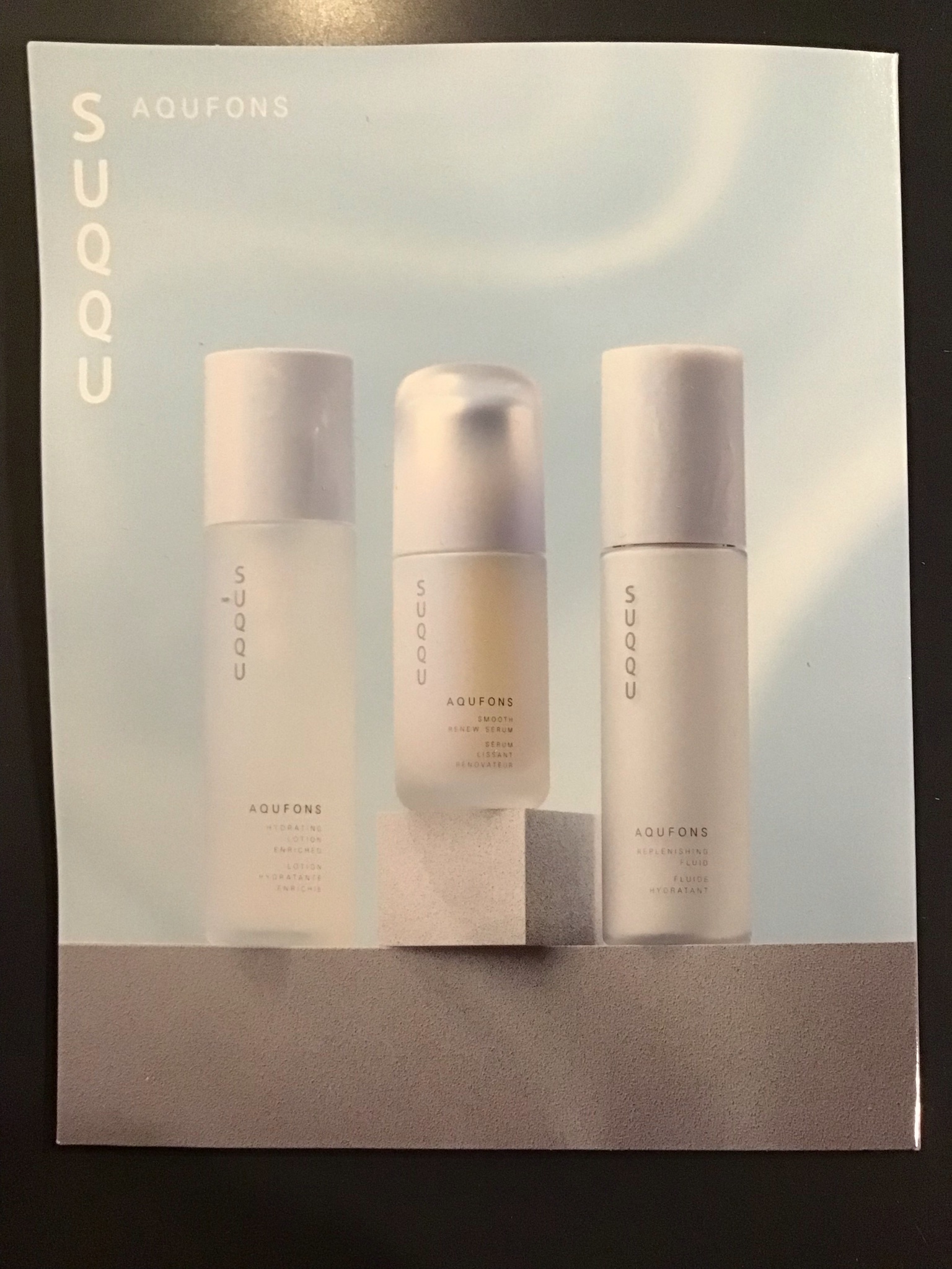 SUQQU(スック) / アクフォンス ハイドレイティング ローション