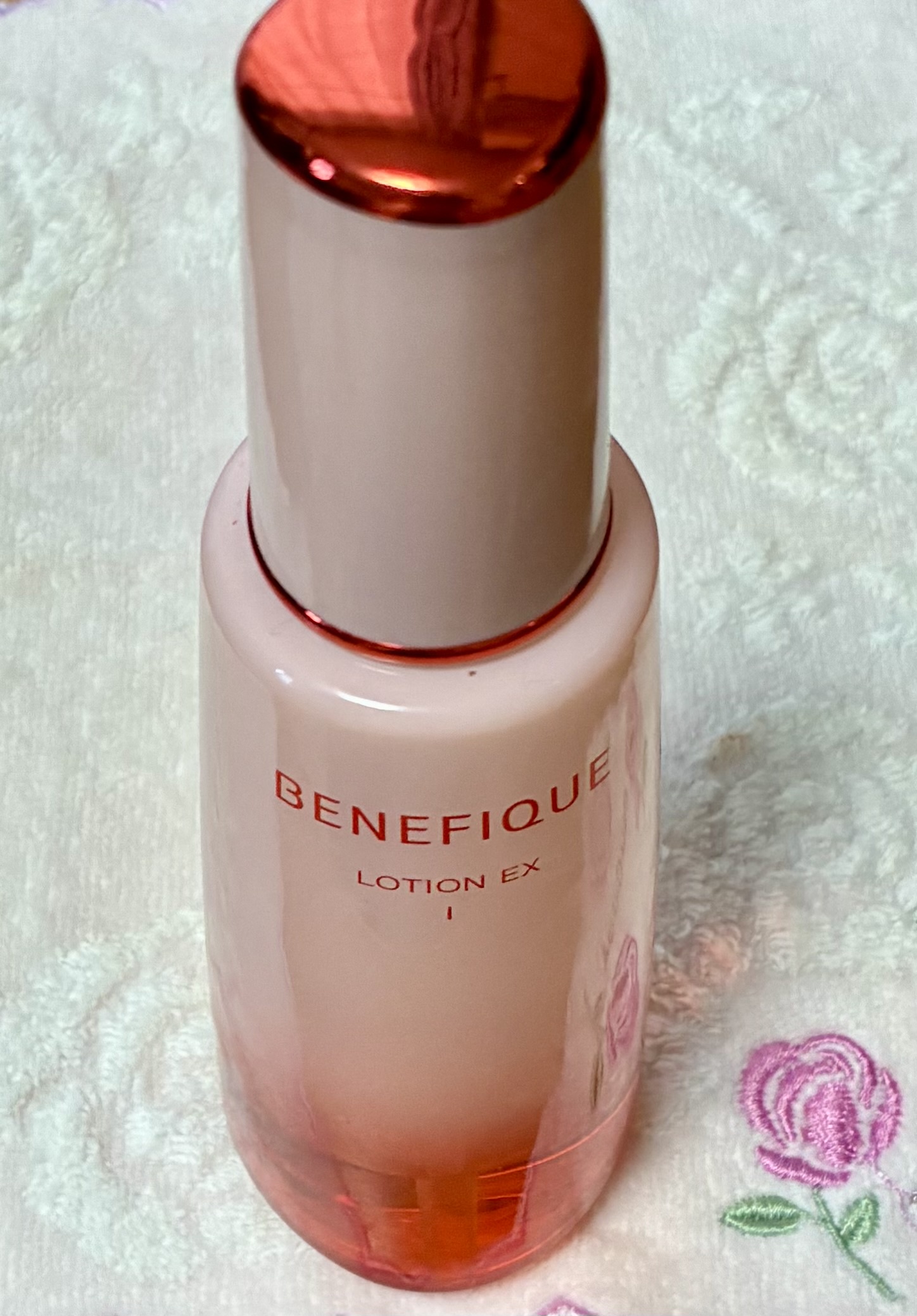 ベネフィーク / ローションEX Iの公式商品情報｜美容・化粧品情報は