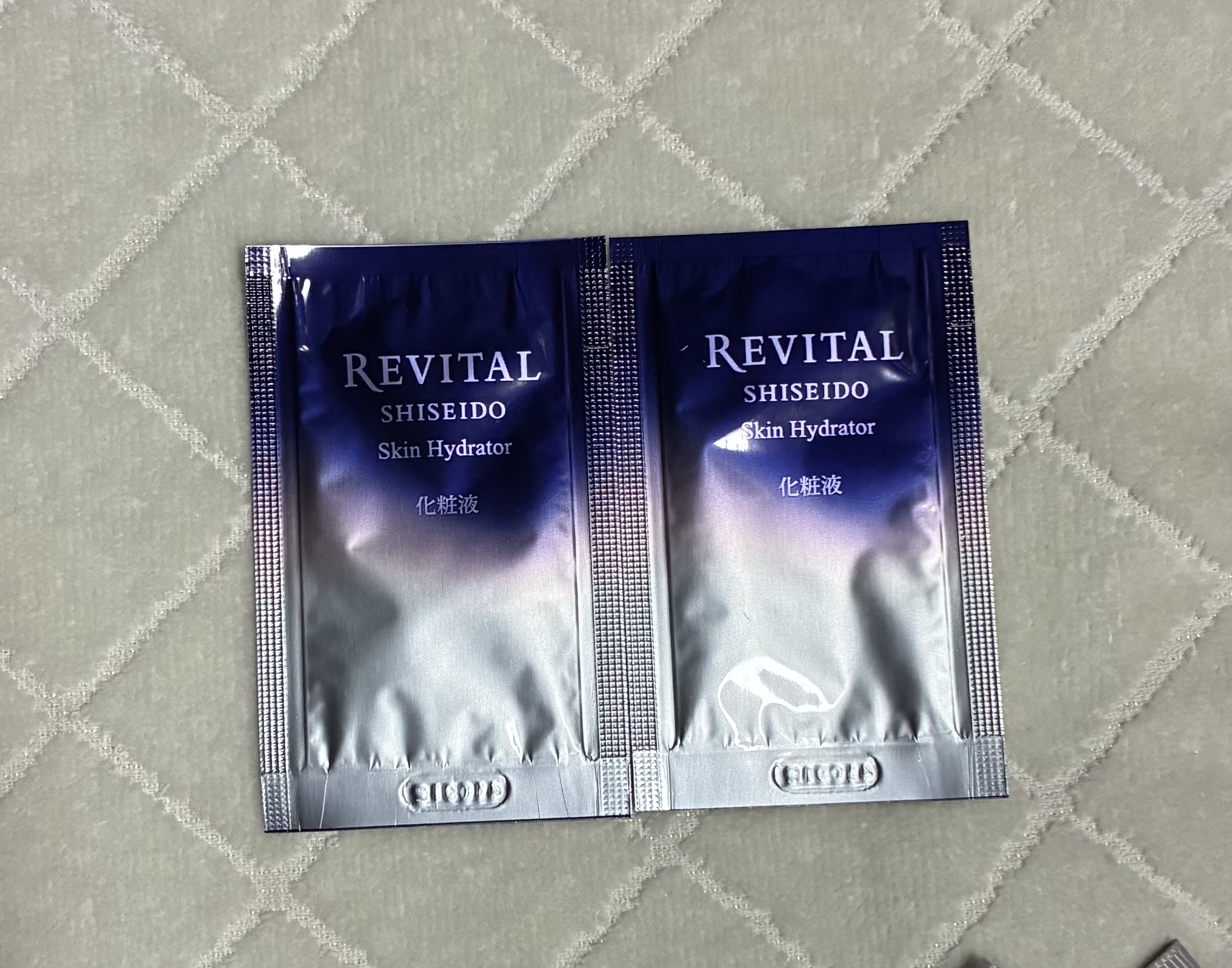 リバイタル / スキンハイドレーターの公式商品情報｜美容・化粧品情報