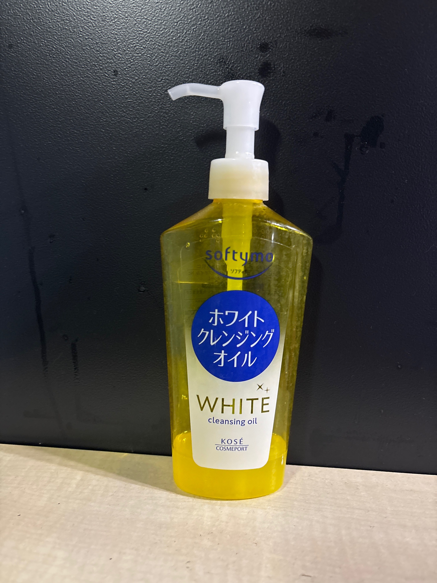 ソフティモ / ホワイト クレンジングオイル 240mLの公式商品情報｜美容